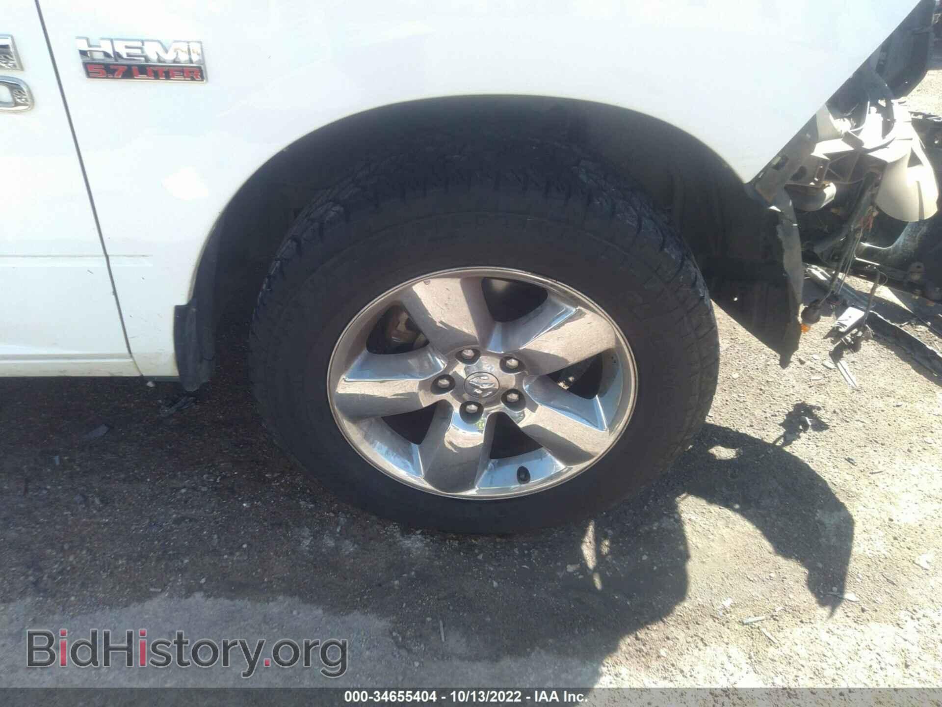 2014 RAM 1500 - VIN: 1C6RR6LTXES205902 - Photo 14