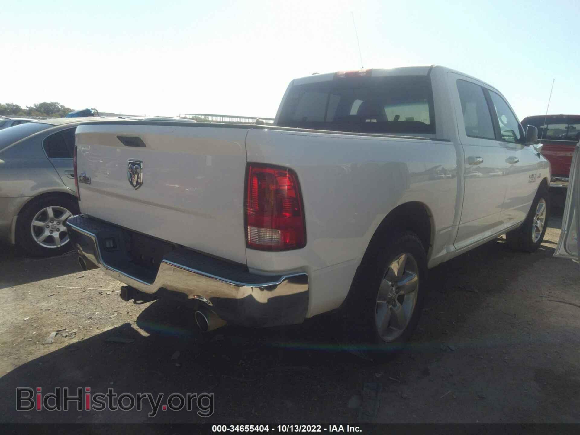 2014 RAM 1500 - VIN: 1C6RR6LTXES205902 - Photo 4