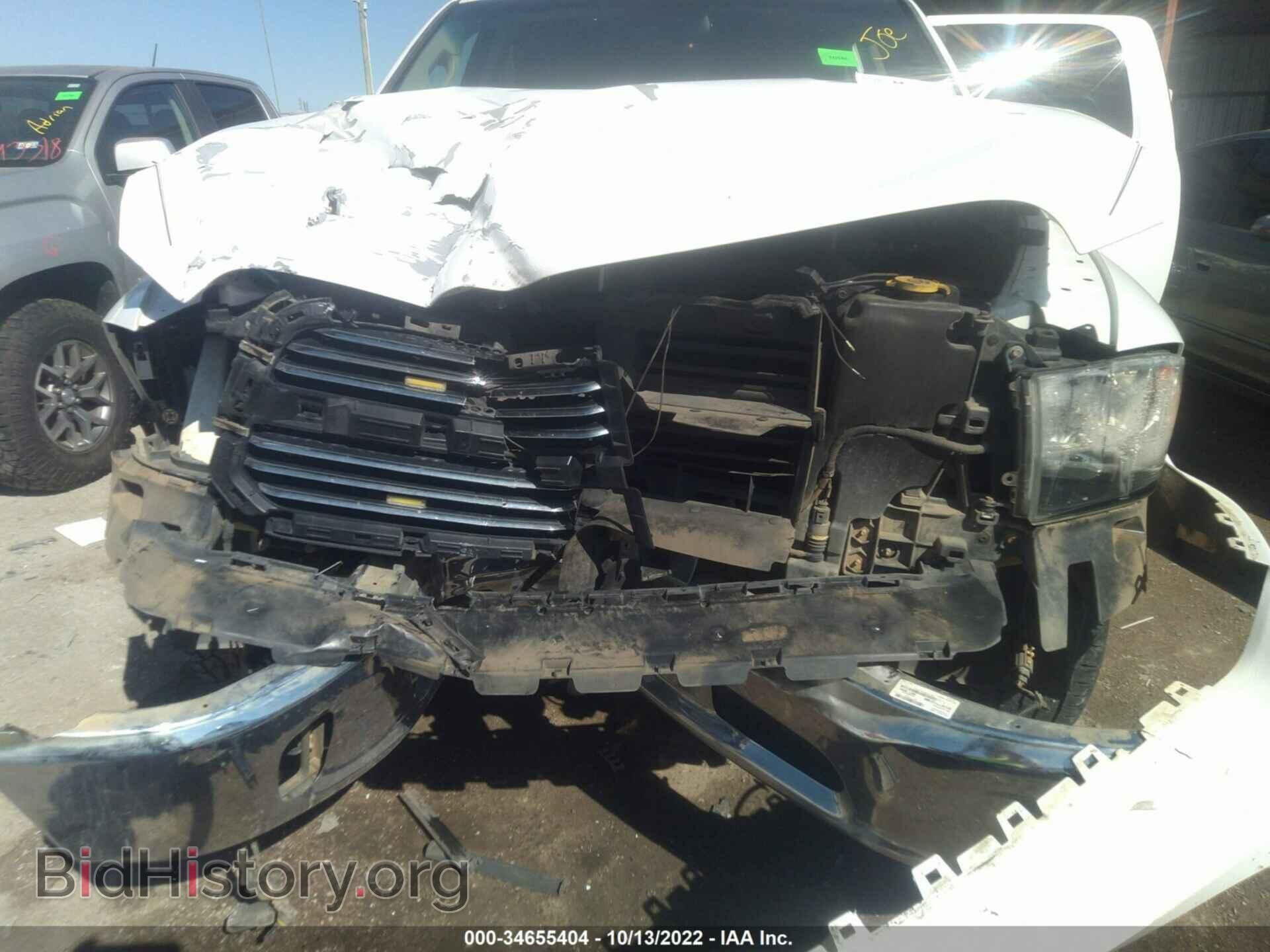 2014 RAM 1500 - VIN: 1C6RR6LTXES205902 - Photo 6