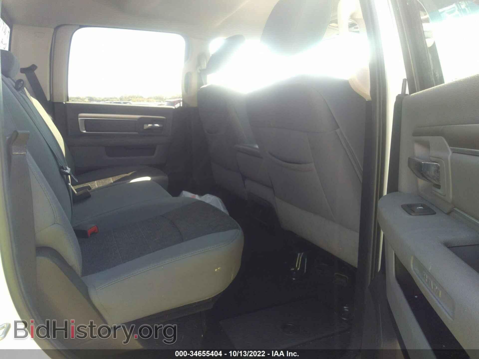 2014 RAM 1500 - VIN: 1C6RR6LTXES205902 - Photo 8