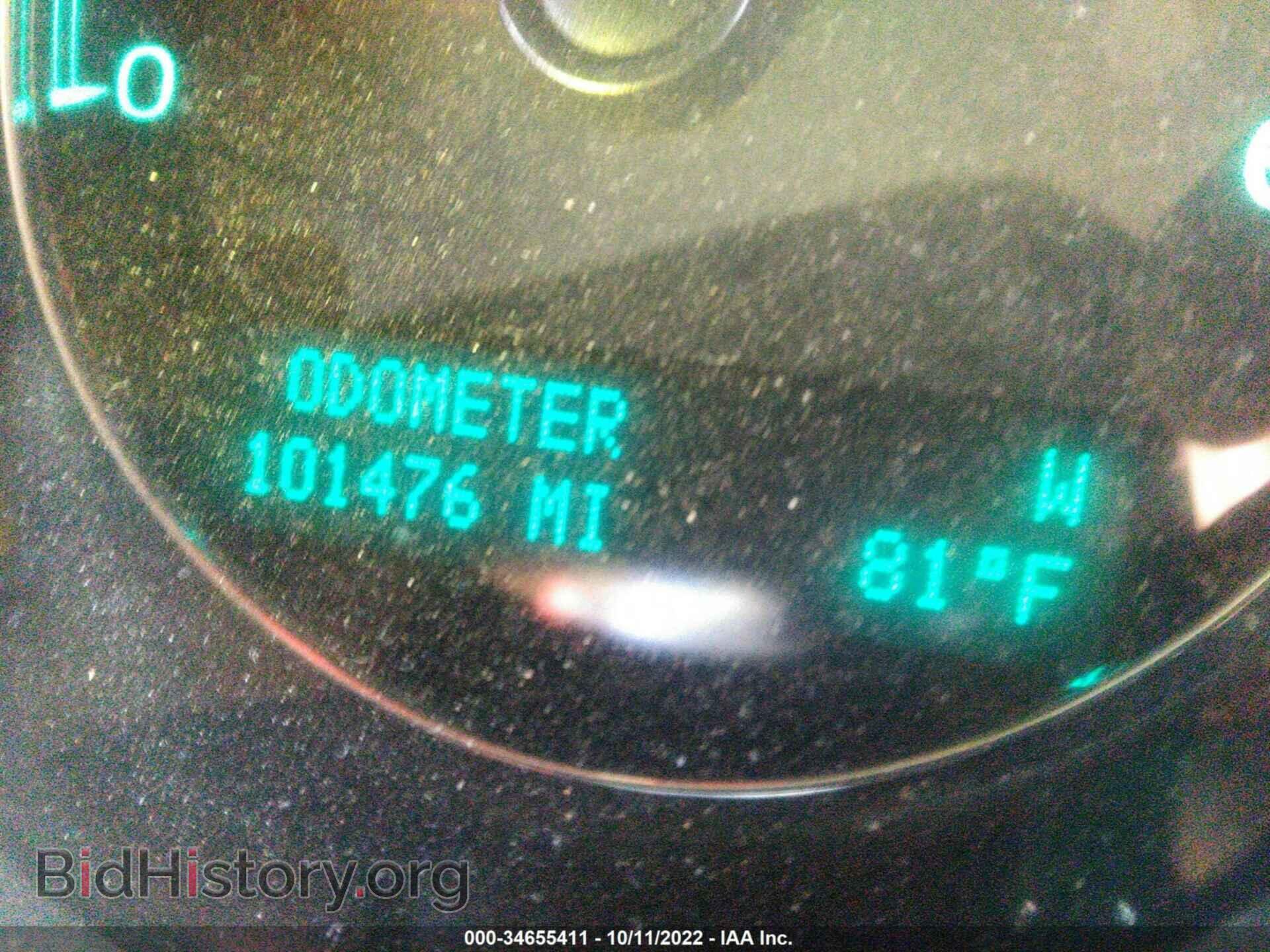 2013 GMC YUKON - VIN: 1GKS1EEF3DR334965 - Фото 7