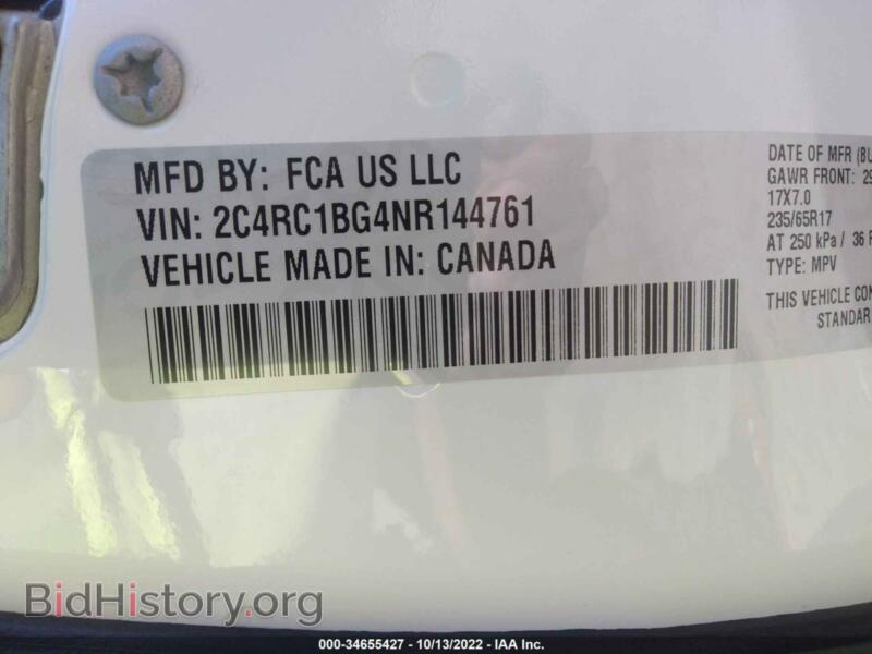 2022 Chrysler PACIFICA (VIN 2C4RC1BG4NR144761) — фото 9 из 11