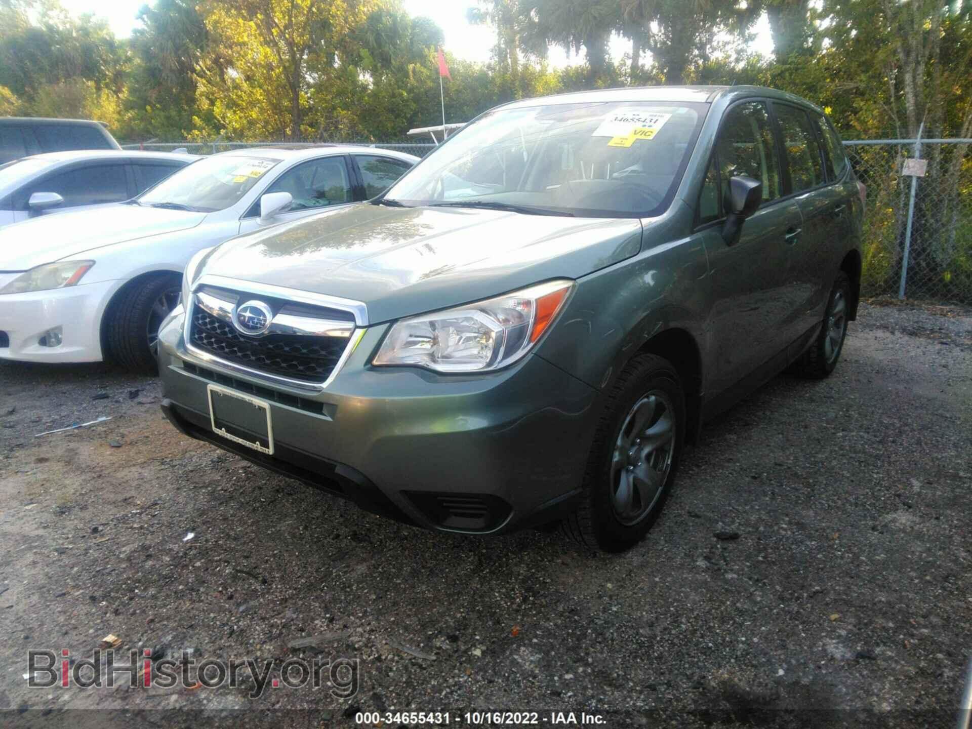 2014 SUBARU FORESTER - VIN: JF2SJAAC1EH463800 - Фото 2