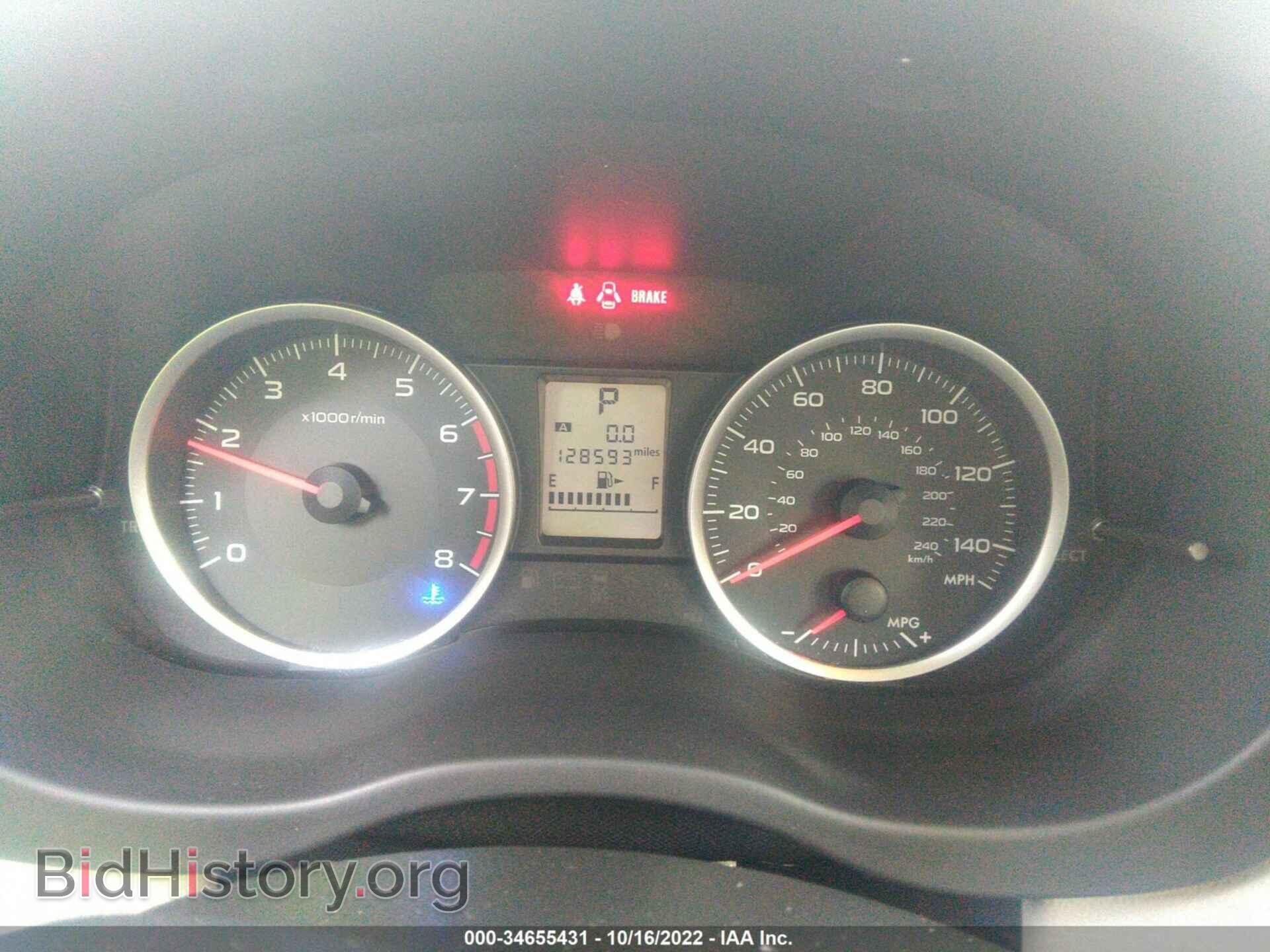 2014 SUBARU FORESTER - VIN: JF2SJAAC1EH463800 - Фото 7