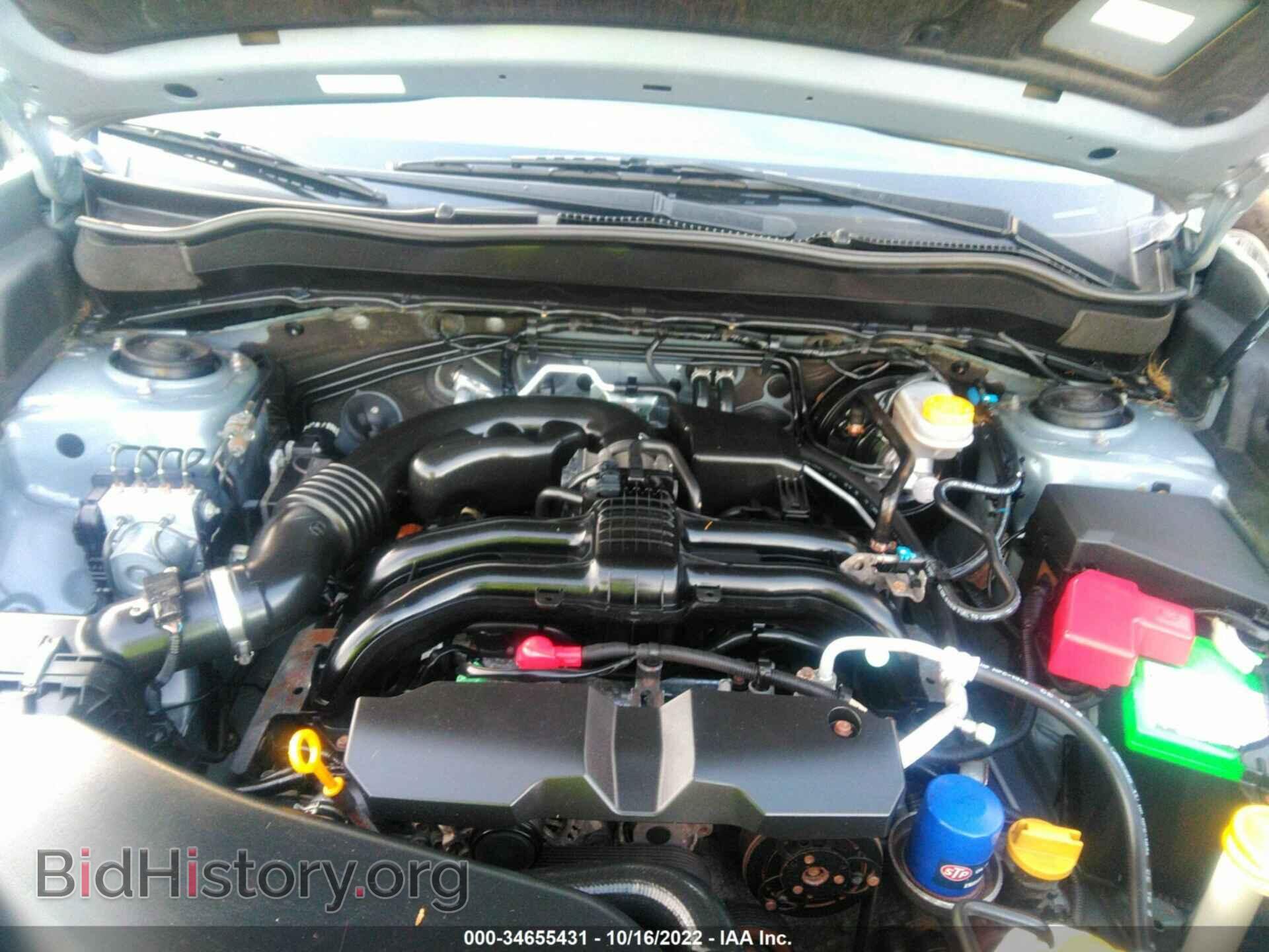 2014 SUBARU FORESTER - VIN: JF2SJAAC1EH463800 - Фото 10