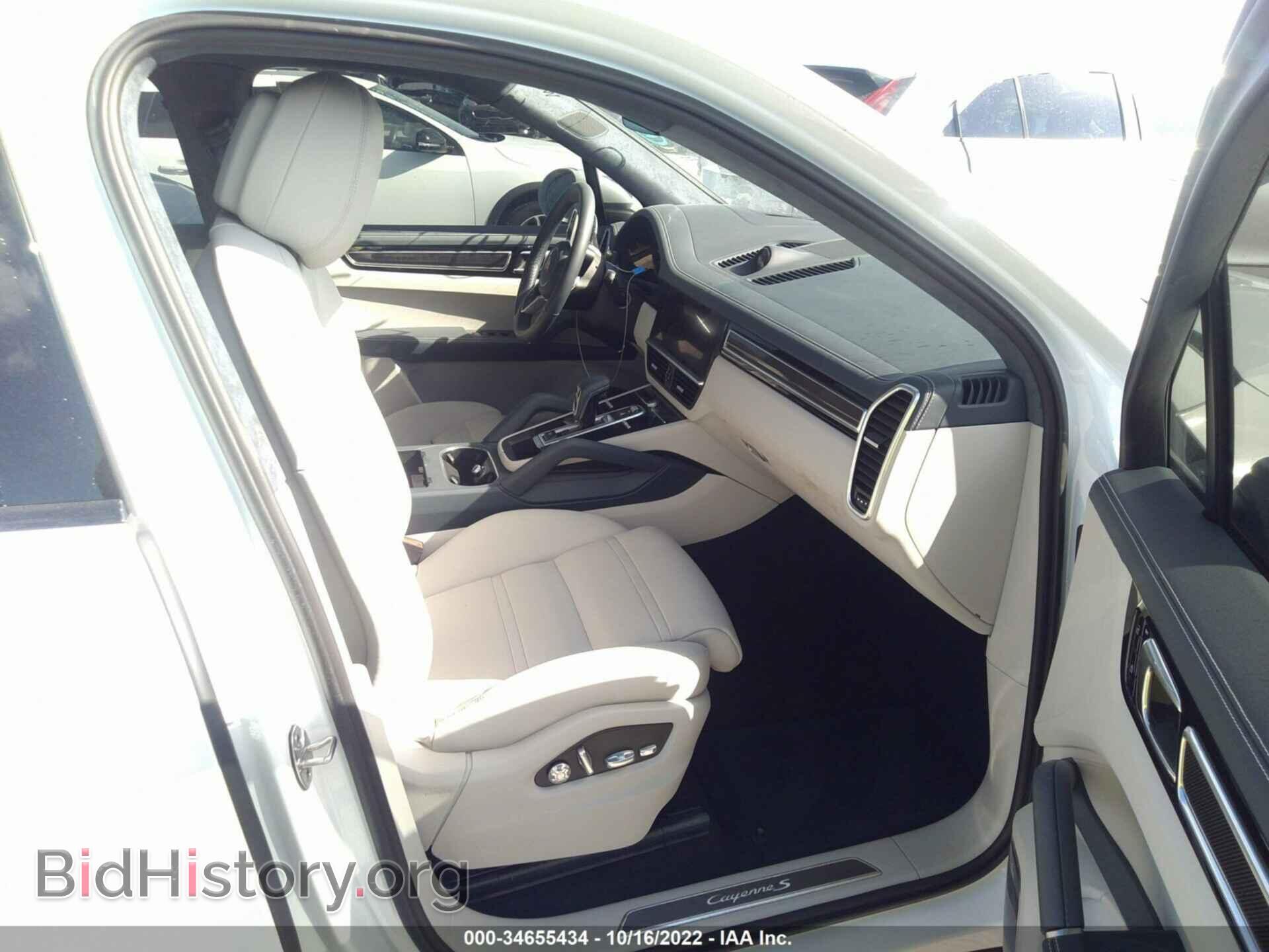 2019 PORSCHE CAYENNE - VIN: WP1AB2AY9KDA64496 - Фото 5