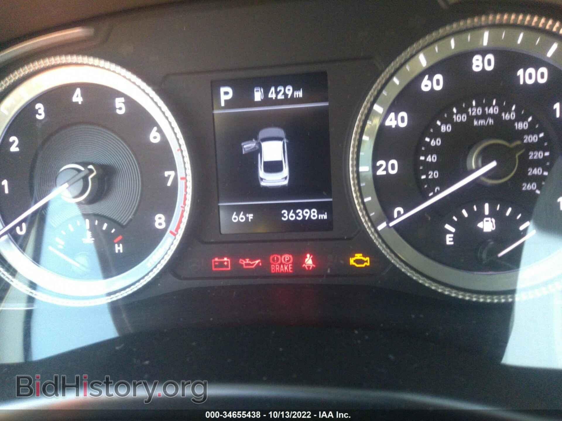 2021 HYUNDAI SONATA - VIN: 5NPEG4JA6MH074175 - Фото 7