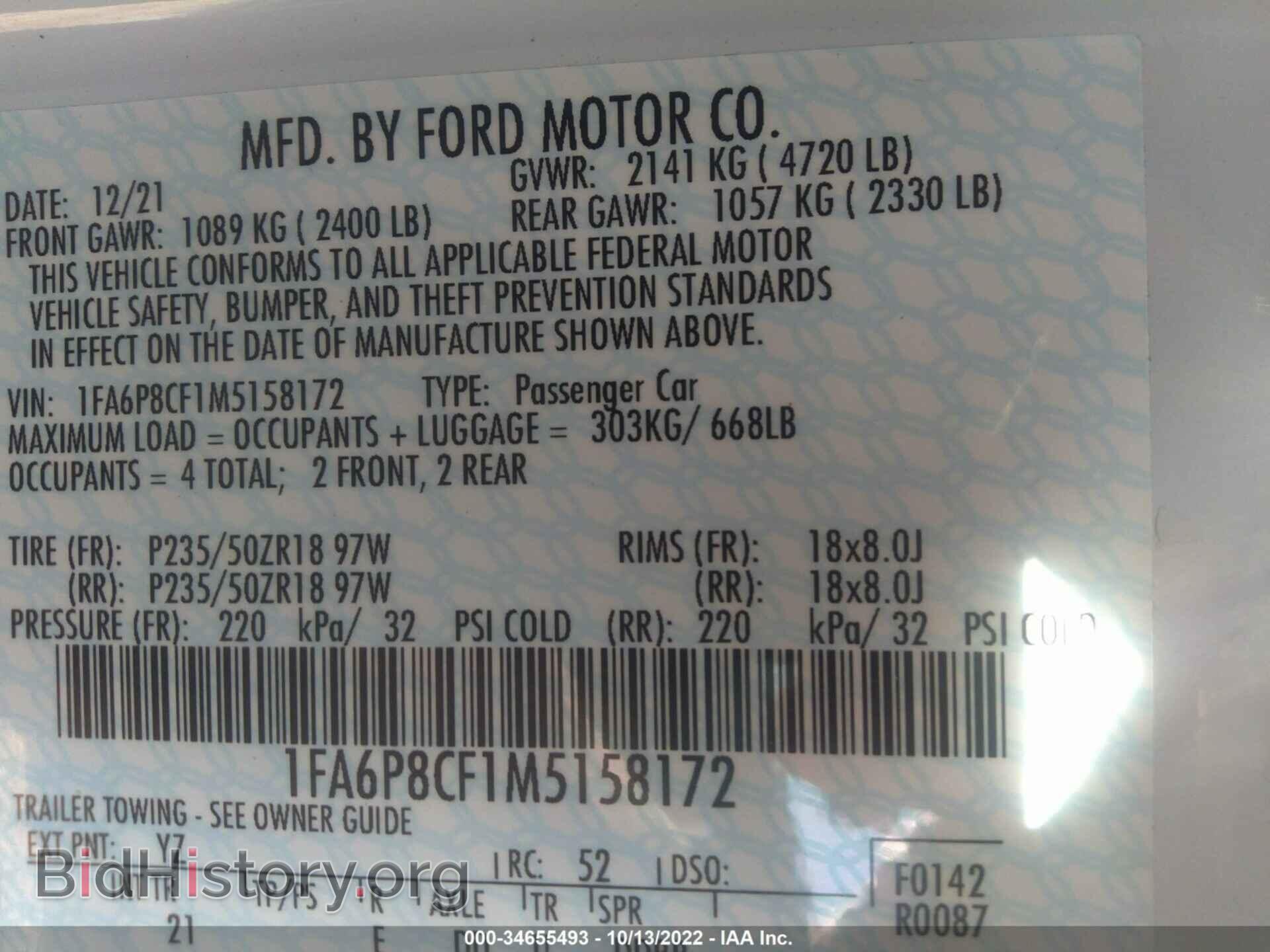 2021 FORD MUSTANG - VIN: 1FA6P8CF1M5158172 - Фото 9