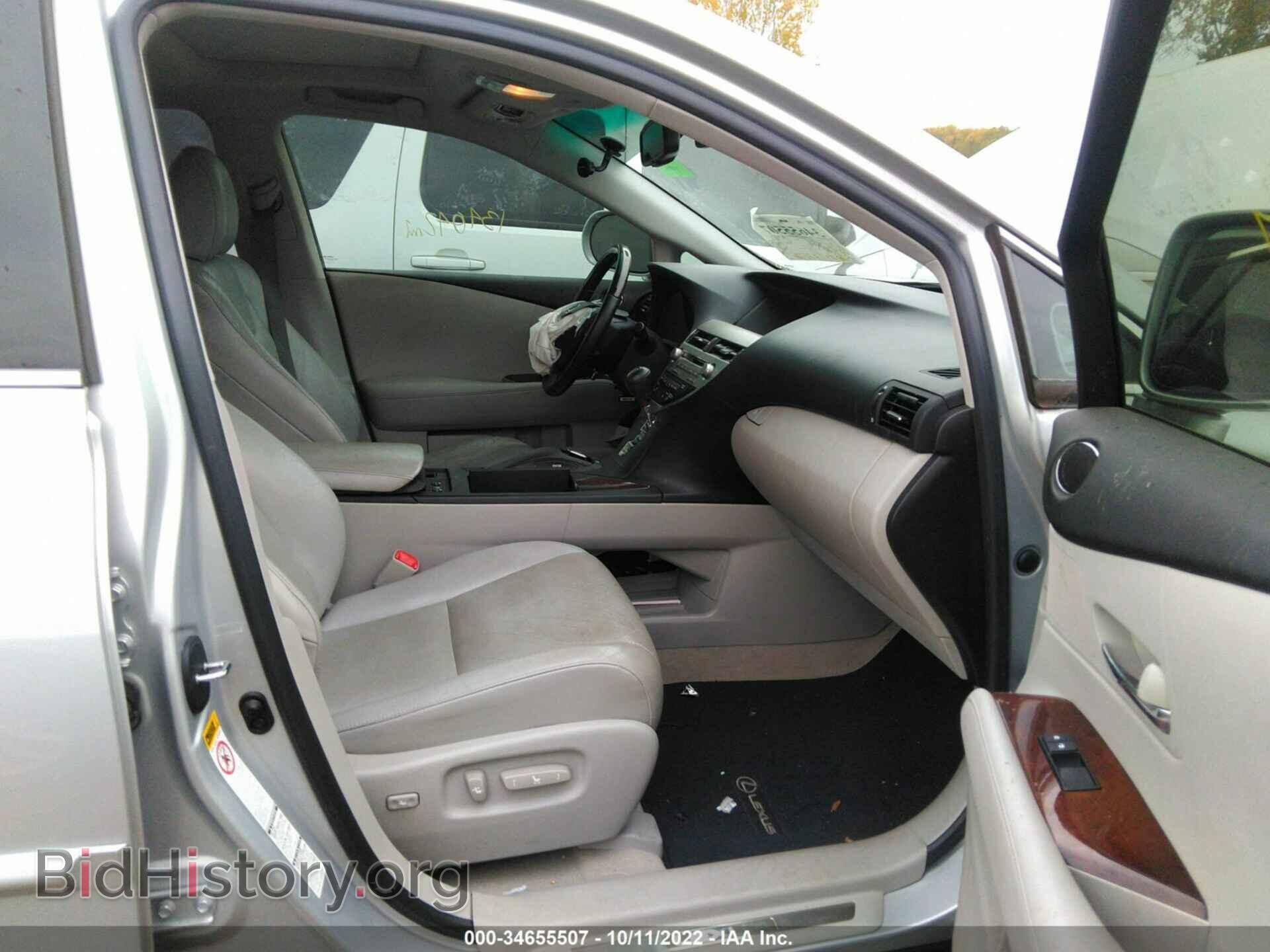 2010 LEXUS RX 350 - VIN: 2T2BK1BA4AC079464 - Фото 5