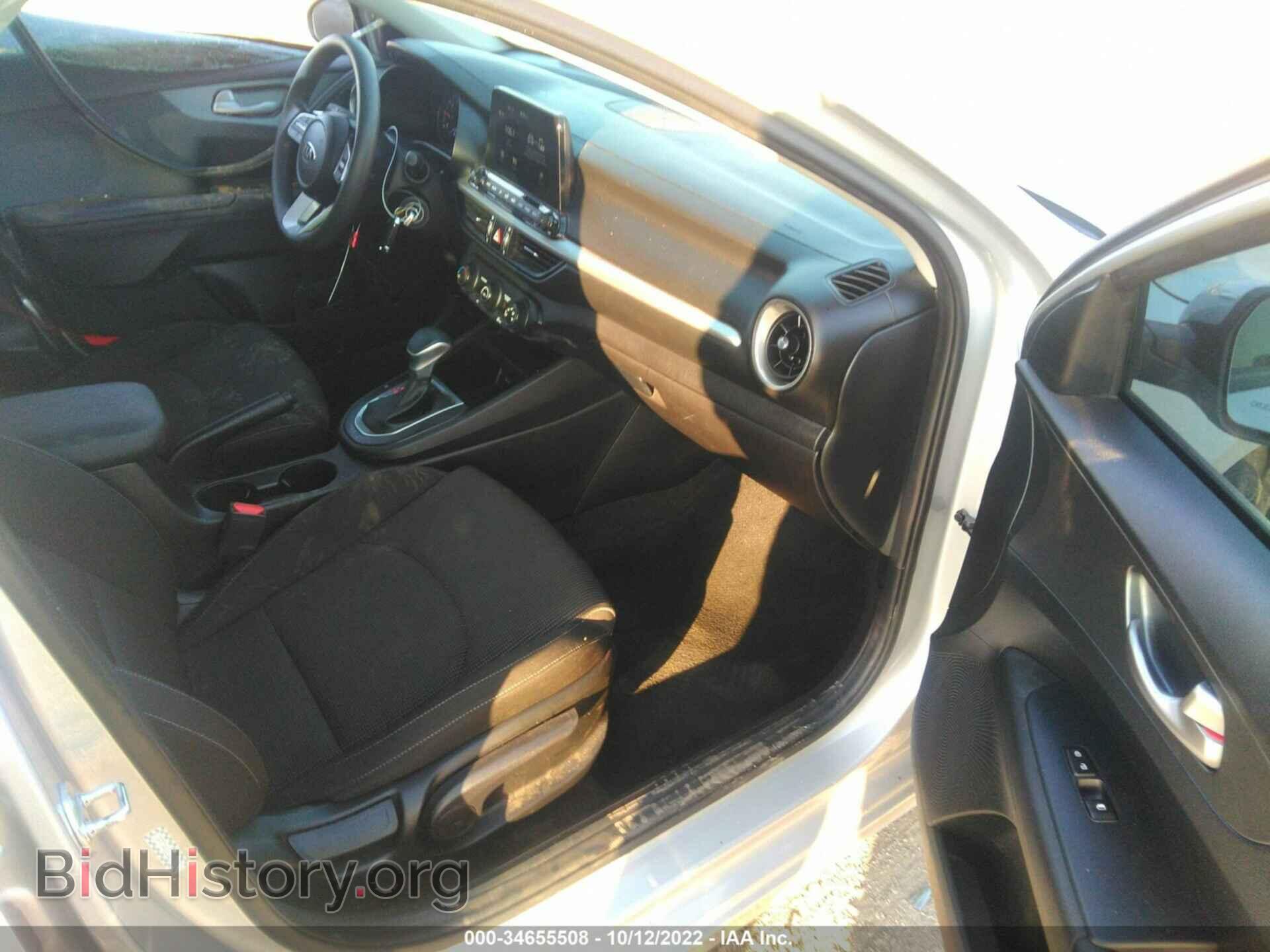 2020 KIA FORTE - VIN: 3KPF24AD5LE246759 - Фото 5