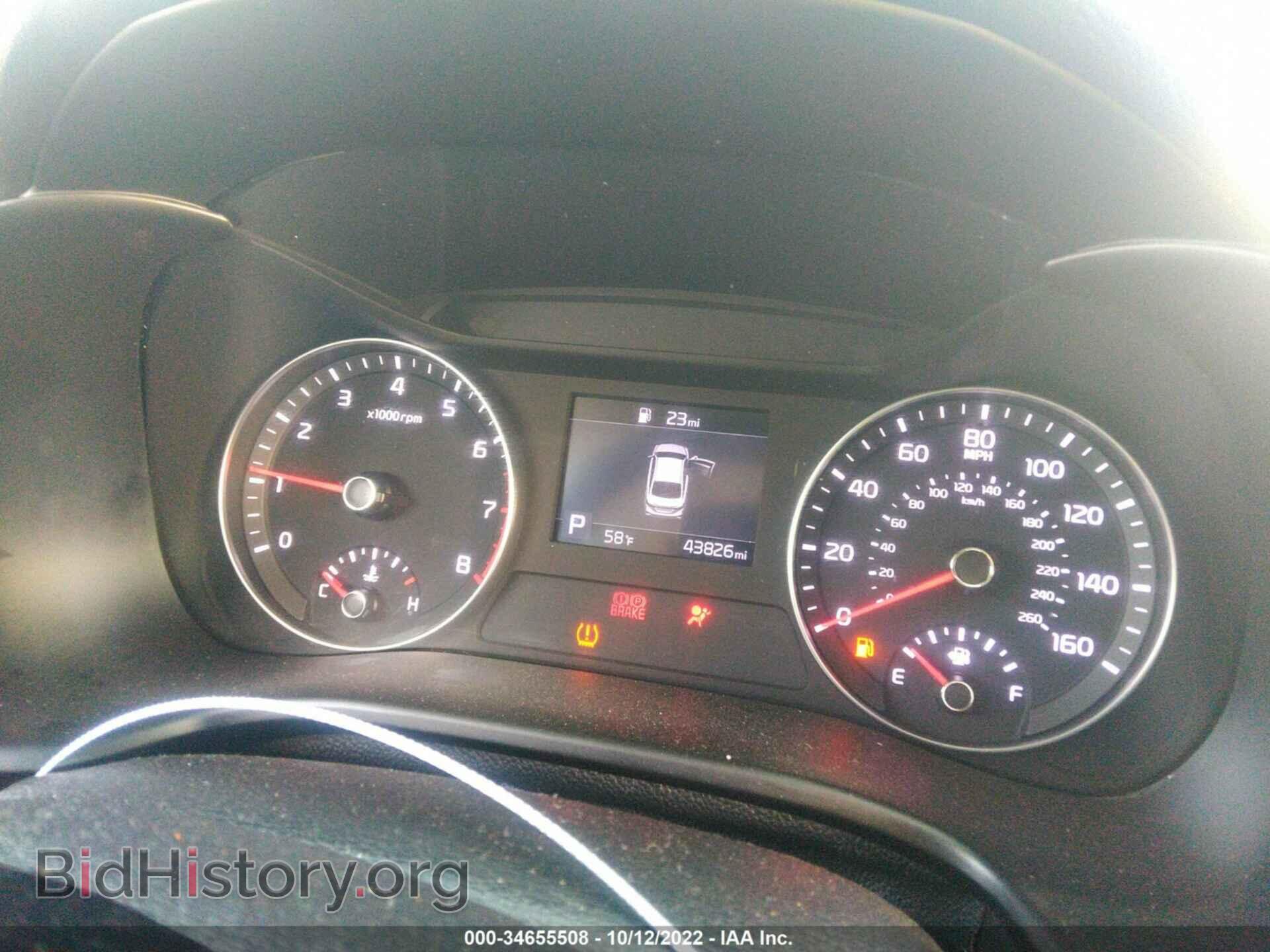 2020 KIA FORTE - VIN: 3KPF24AD5LE246759 - Фото 7