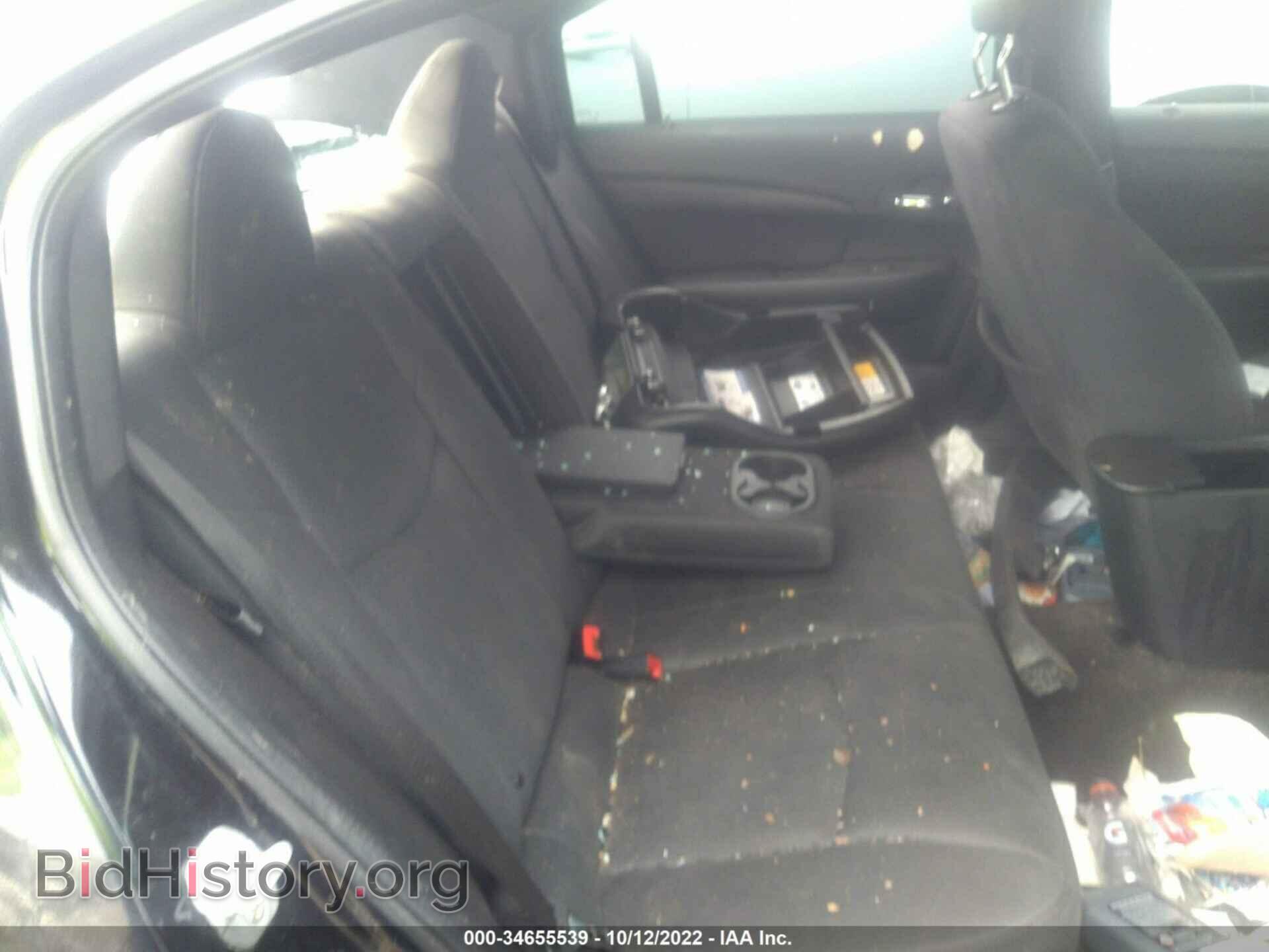 2011 CHRYSLER 200 - VIN: 1C3BC1FB3BN576948 - Photo 8