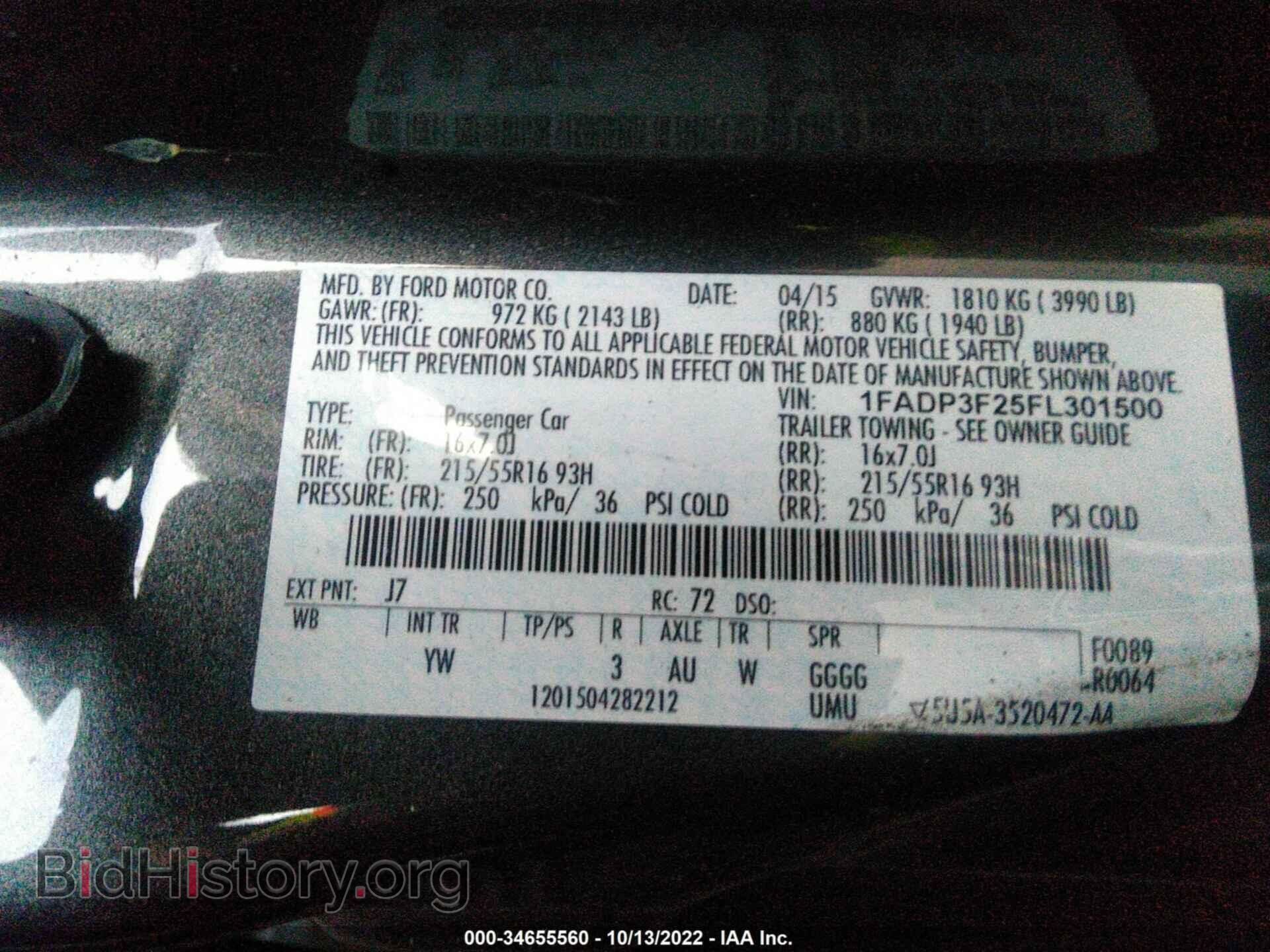 2015 FORD FOCUS - VIN: 1FADP3F25FL301500 - Фото 9