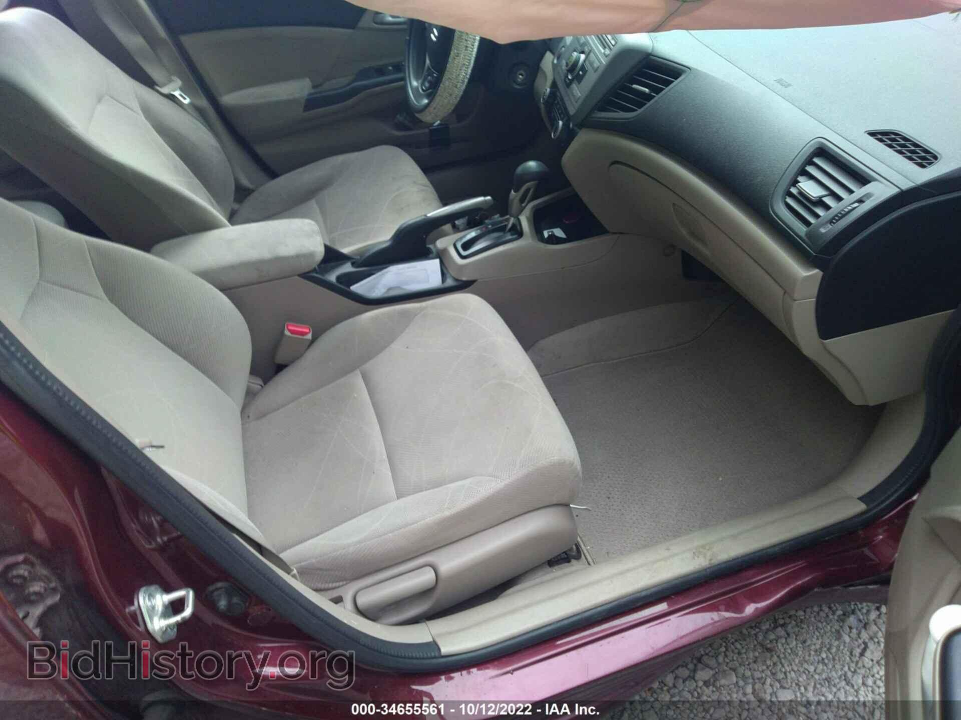 2012 HONDA CIVIC SDN - VIN: 19XFB2F53CE374892 - Фото 5