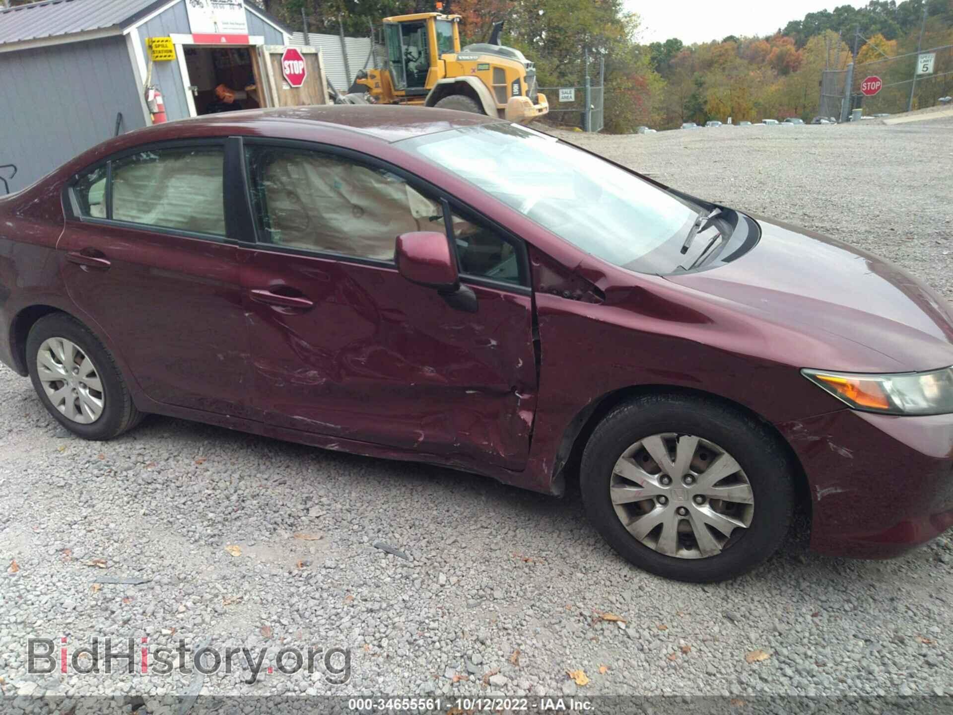 2012 HONDA CIVIC SDN - VIN: 19XFB2F53CE374892 - Фото 6