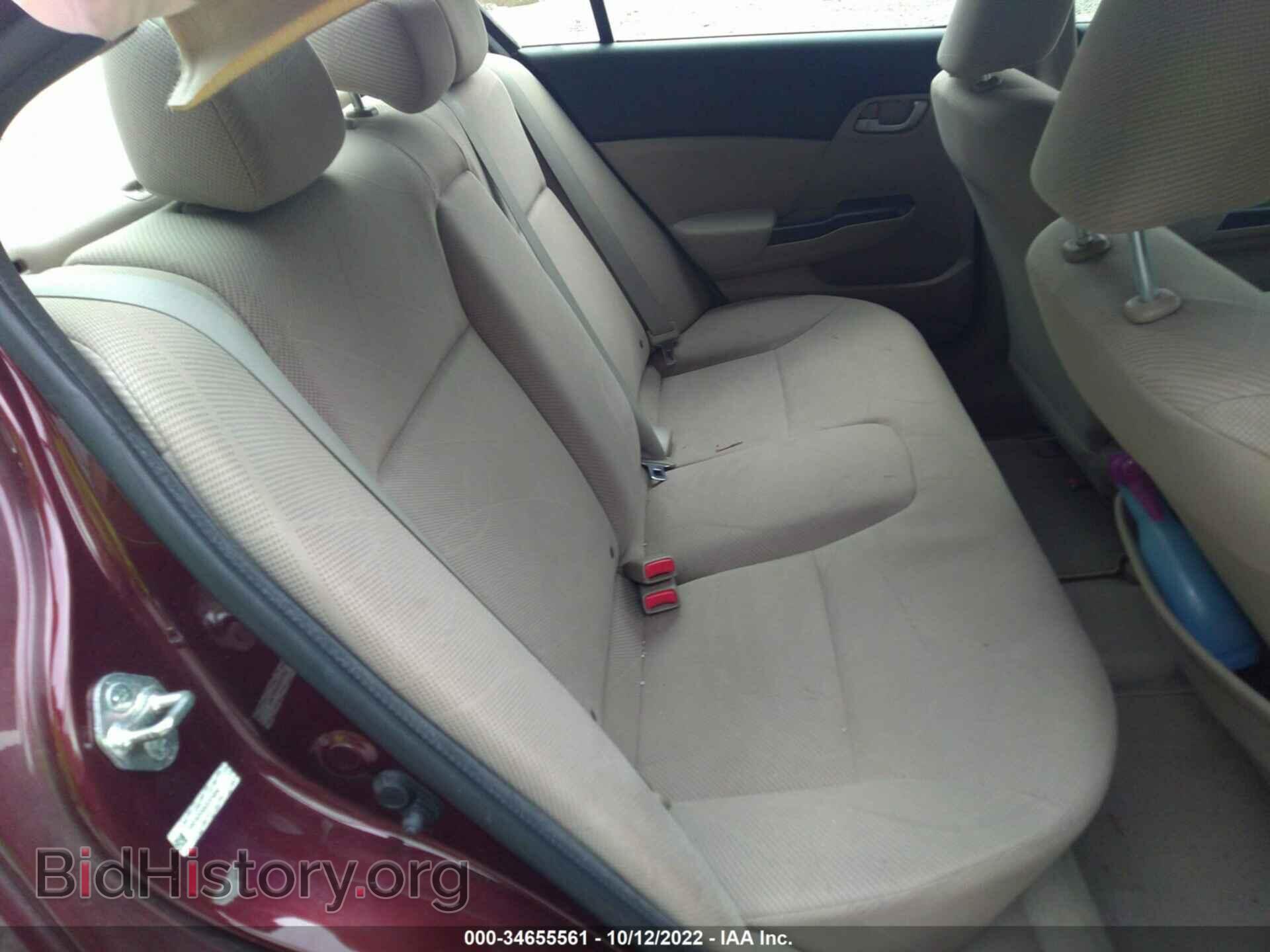 2012 HONDA CIVIC SDN - VIN: 19XFB2F53CE374892 - Фото 8