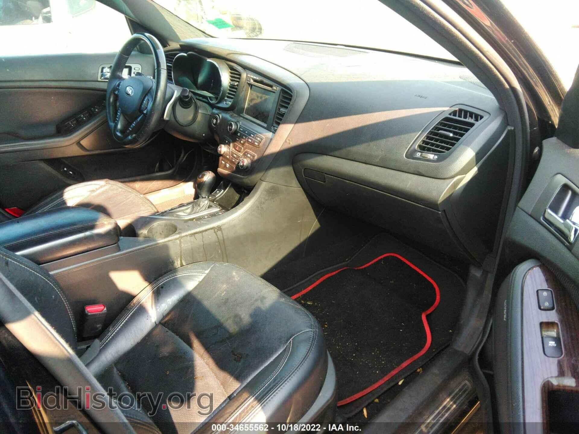 2013 KIA OPTIMA - VIN: 5XXGR4A60DG165212 - Фото 5