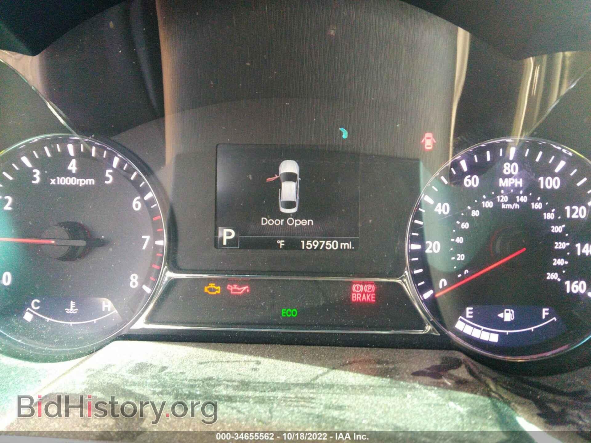 2013 KIA OPTIMA - VIN: 5XXGR4A60DG165212 - Фото 7