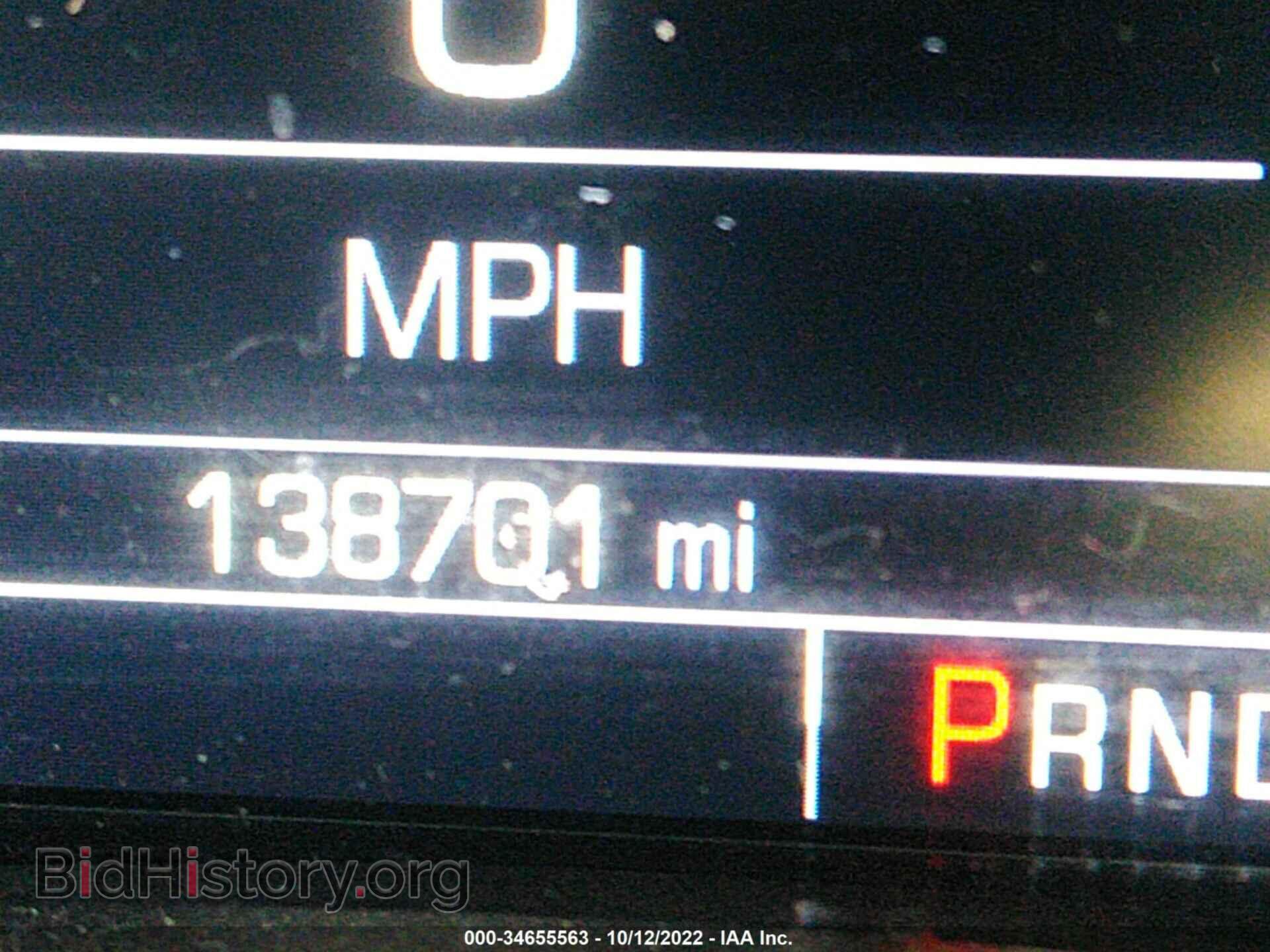 2014 CHEVROLET IMPALA - VIN: 2G1125S3XE9247809 - Фото 7