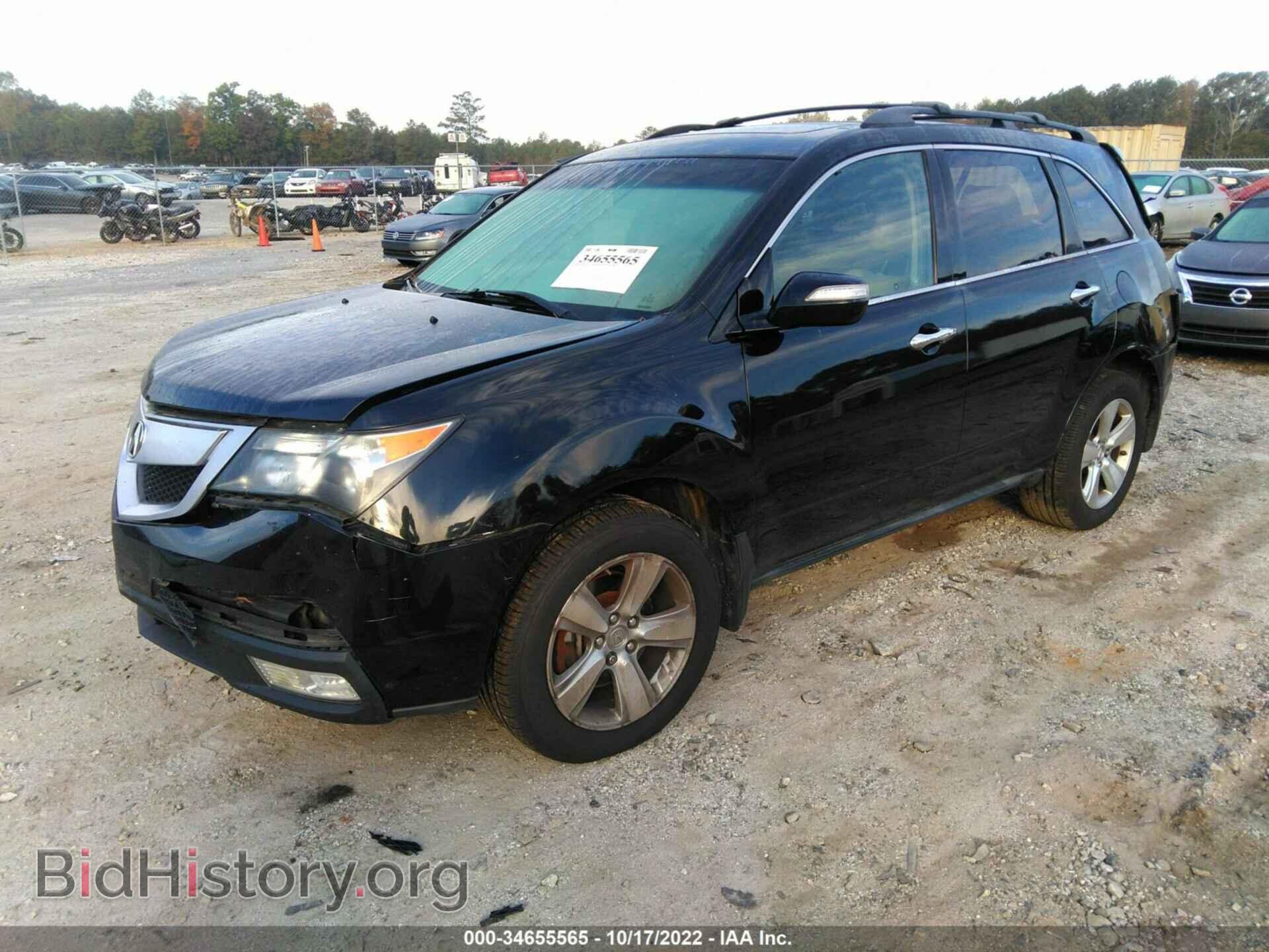 2010 ACURA MDX - VIN: 2HNYD2H60AH515227 - Фото 2