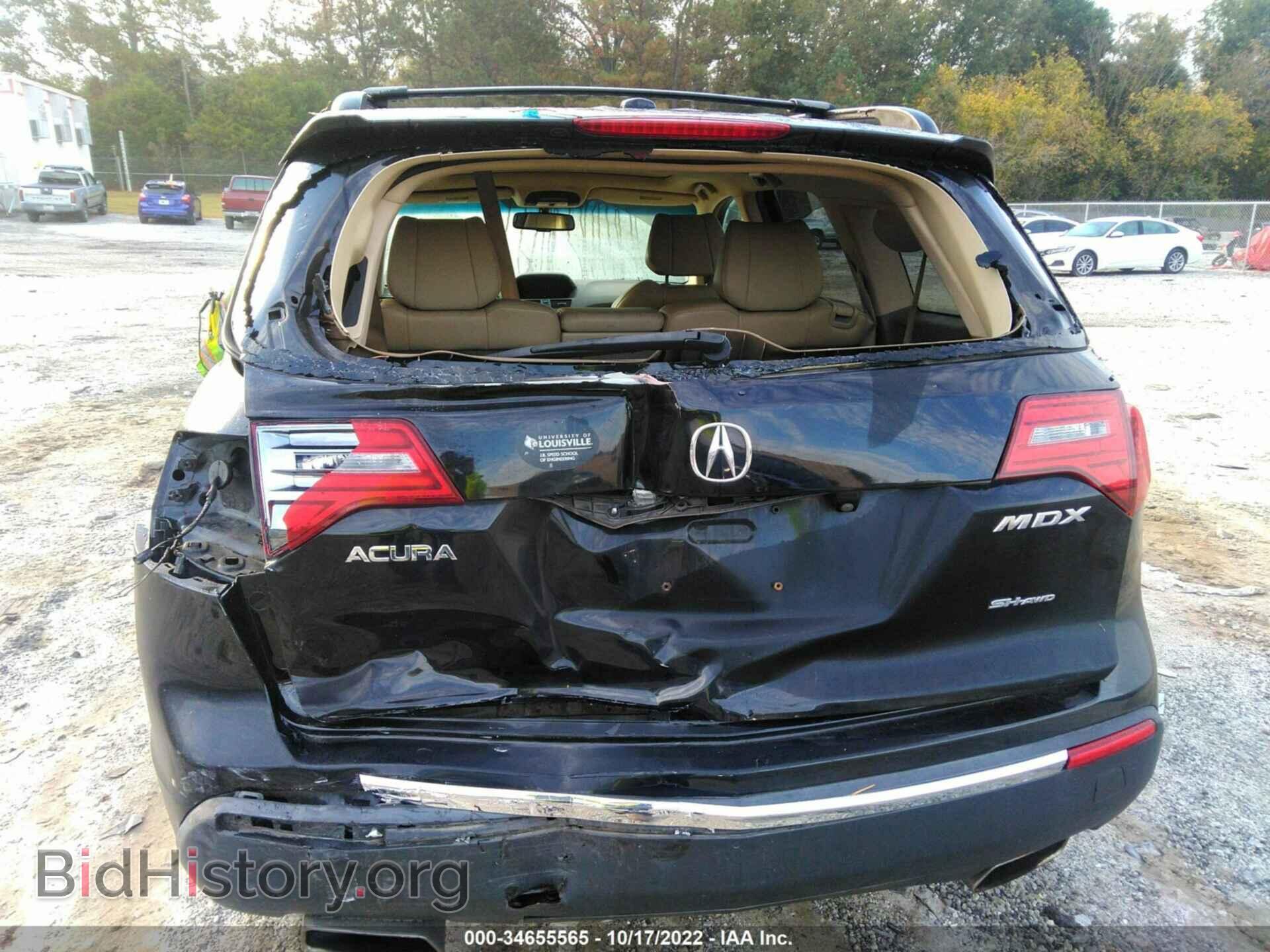 2010 ACURA MDX - VIN: 2HNYD2H60AH515227 - Фото 6