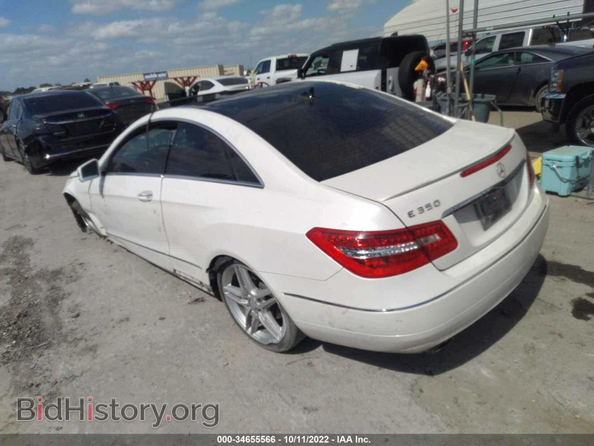 2013 MERCEDES-BENZ E-CLASS - VIN: WDDKJ5KB6DF193944 - Фото 3