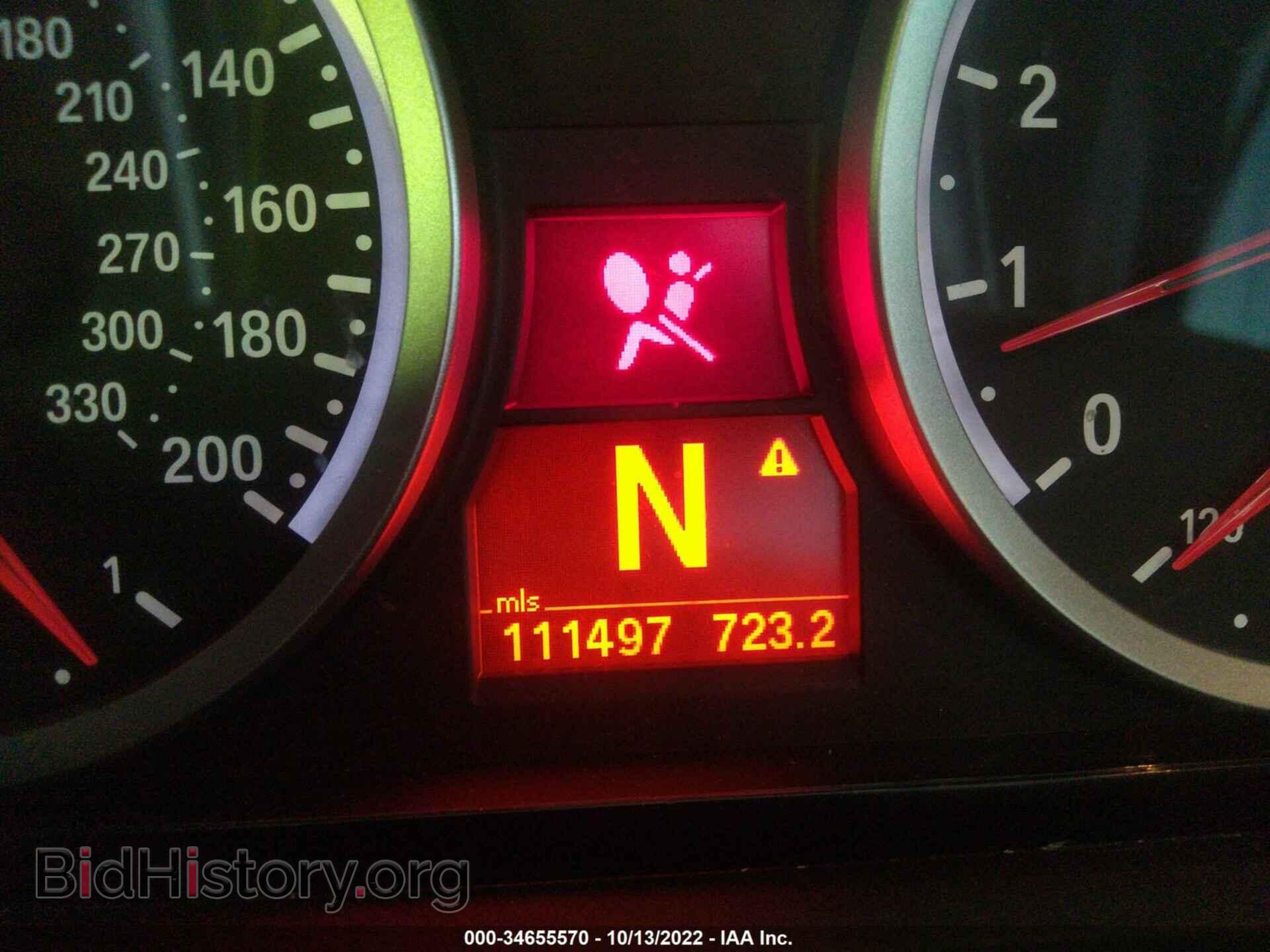 2013 BMW M3 - VIN: WBSDX9C55DE785285 - Фото 7