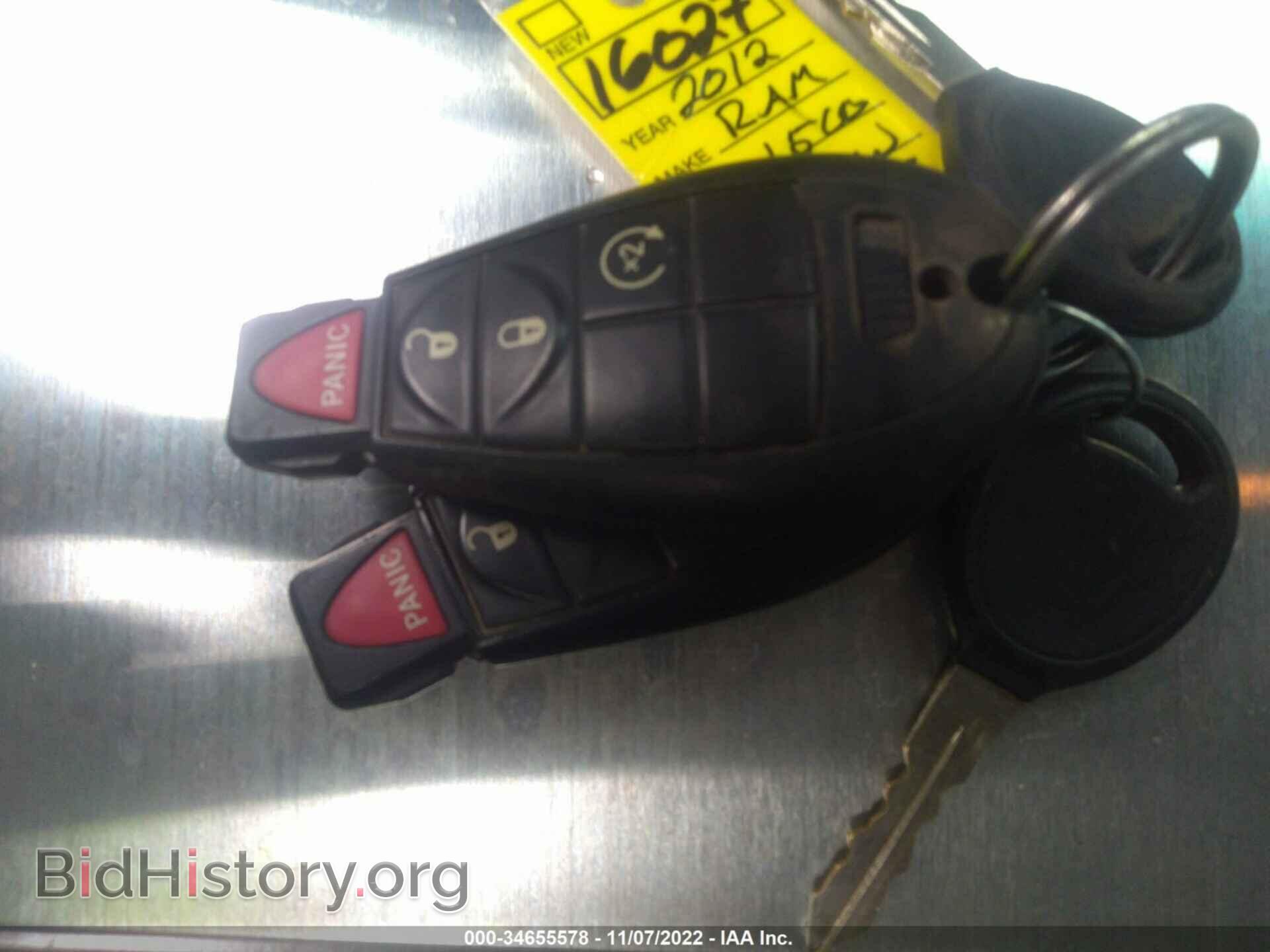 2012 RAM 1500 - VIN: 1C6RD7MT5CS277977 - Photo 11
