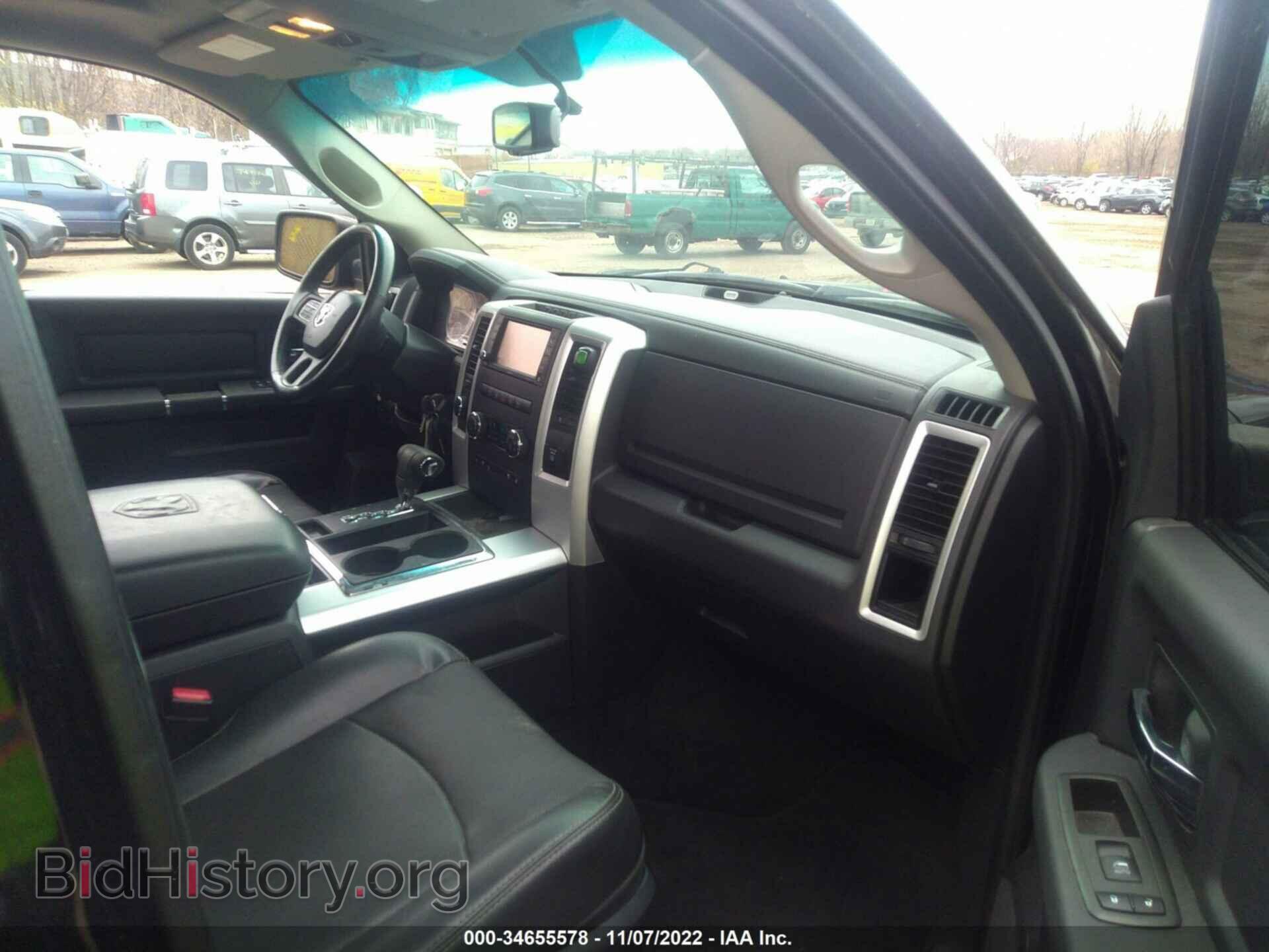 2012 RAM 1500 - VIN: 1C6RD7MT5CS277977 - Photo 5