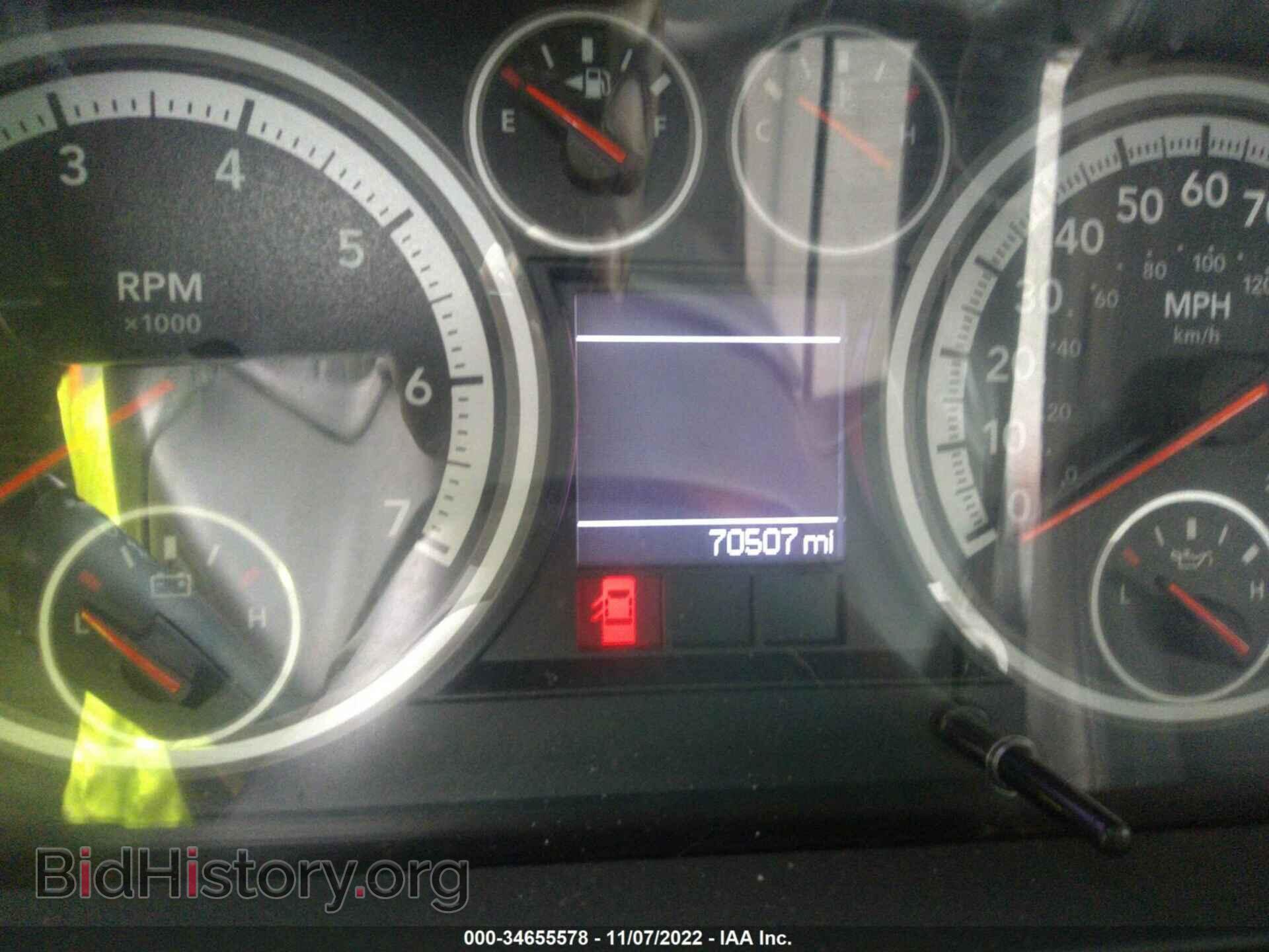 2012 RAM 1500 - VIN: 1C6RD7MT5CS277977 - Photo 7