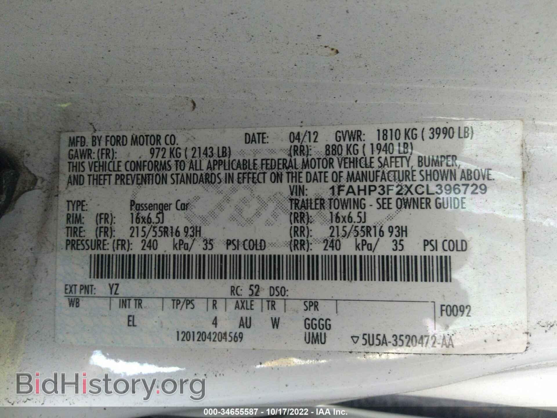 2012 FORD FOCUS - VIN: 1FAHP3F2XCL396729 - Фото 9