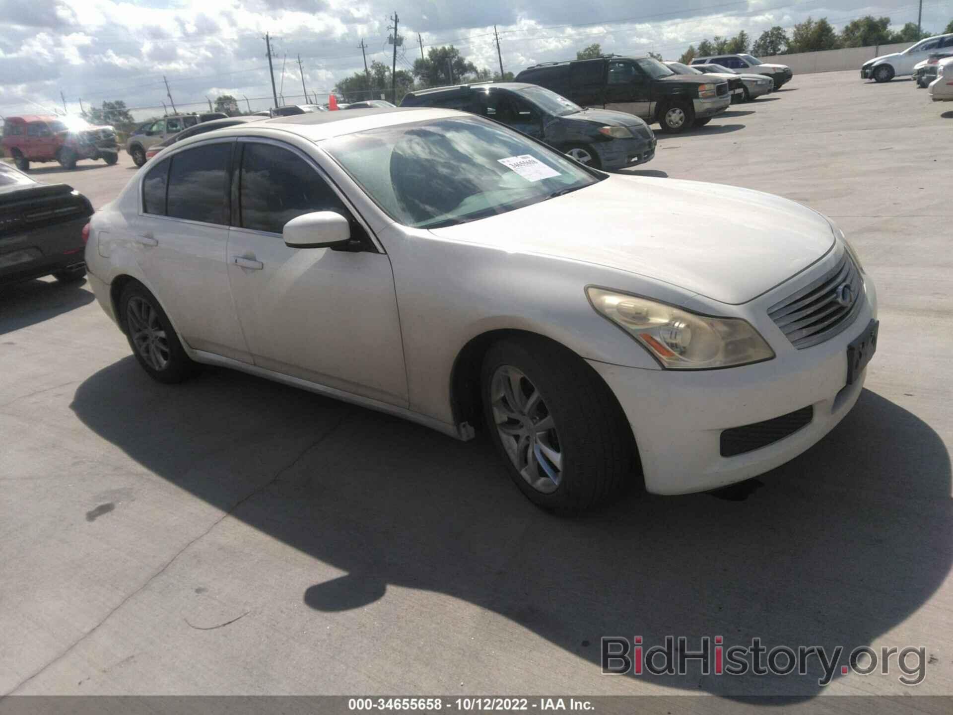 Photo JNKBV61E68M202951 - INFINITI G35 SEDAN 2008