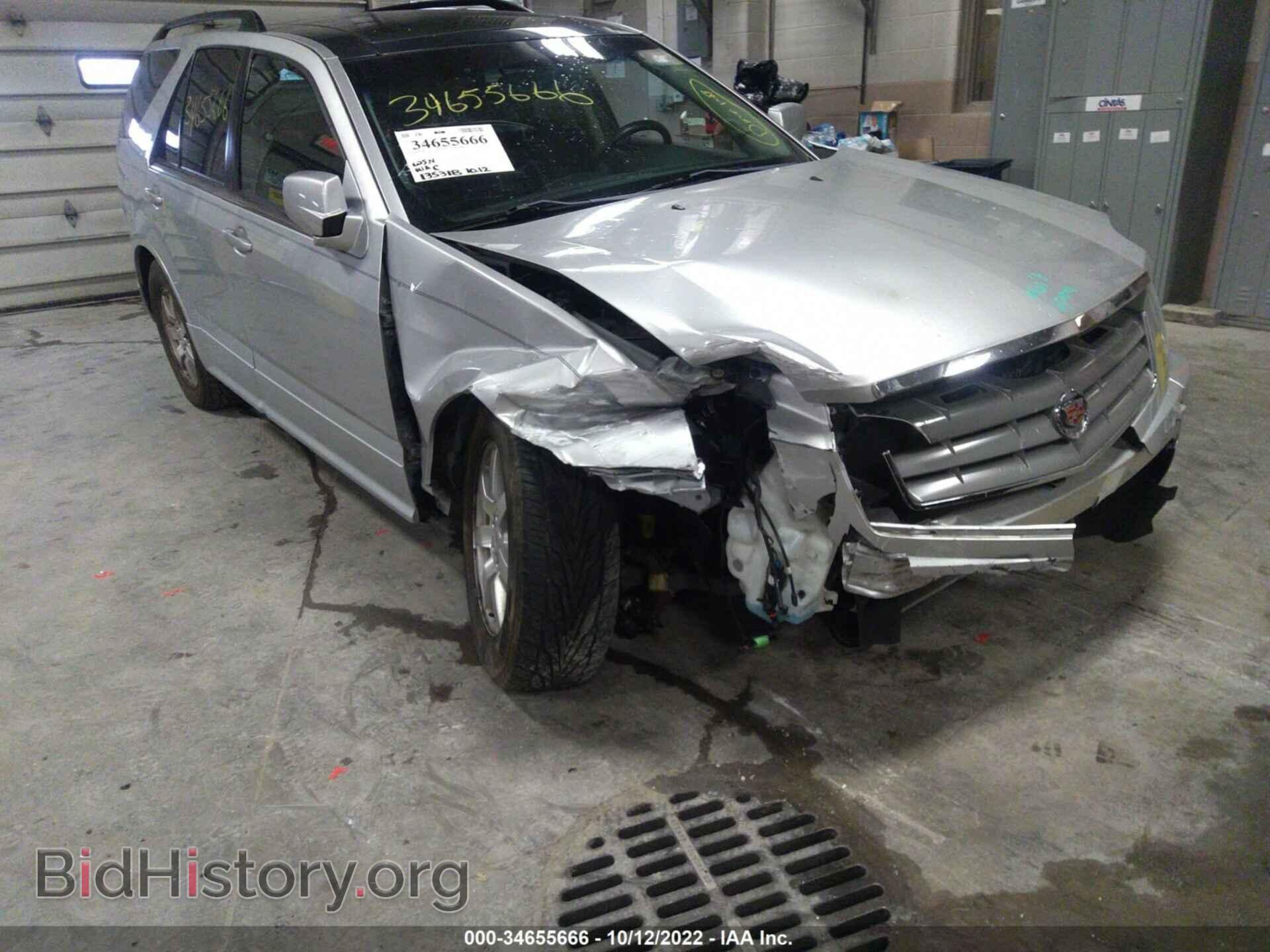 2009 CADILLAC SRX - VIN: 1GYEE437290105590 - Фото 6