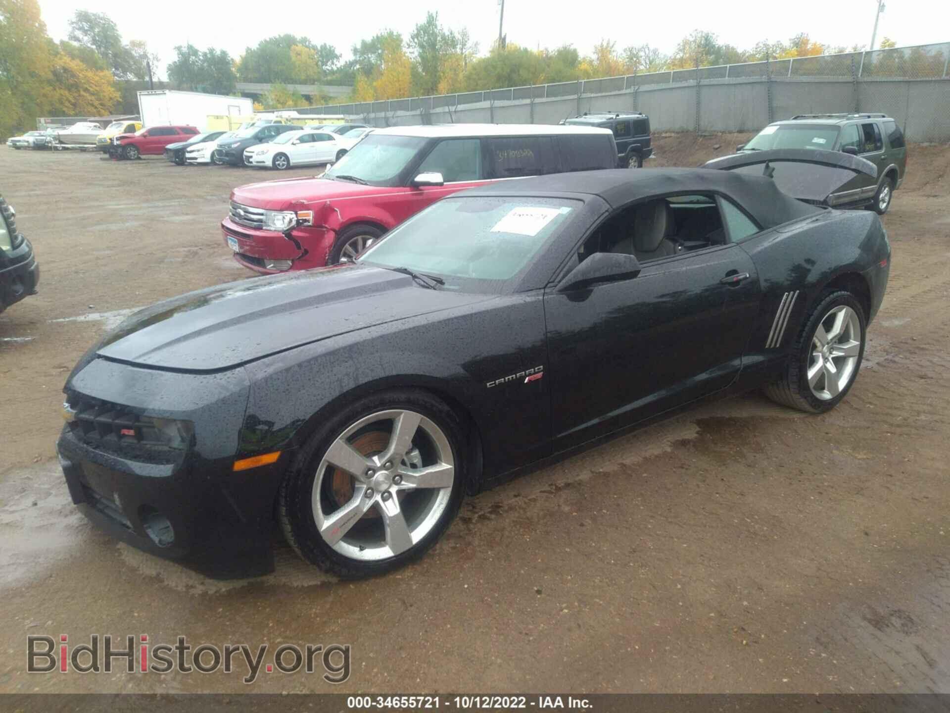 2011 CHEVROLET CAMARO - VIN: 2G1FC3DD9B9176613 - Фото 2