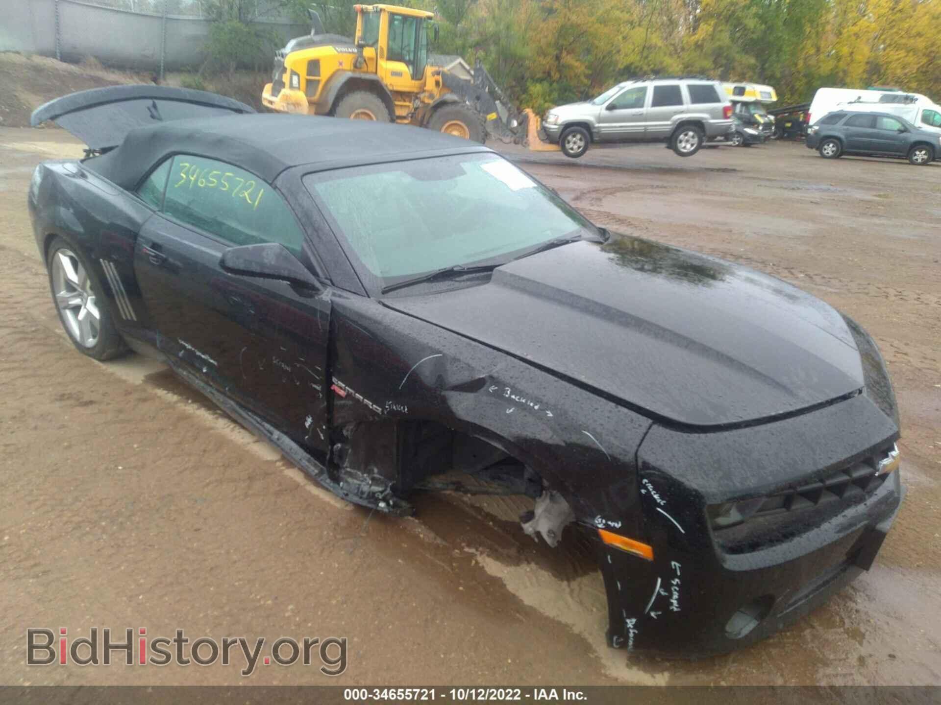 2011 CHEVROLET CAMARO - VIN: 2G1FC3DD9B9176613 - Фото 6