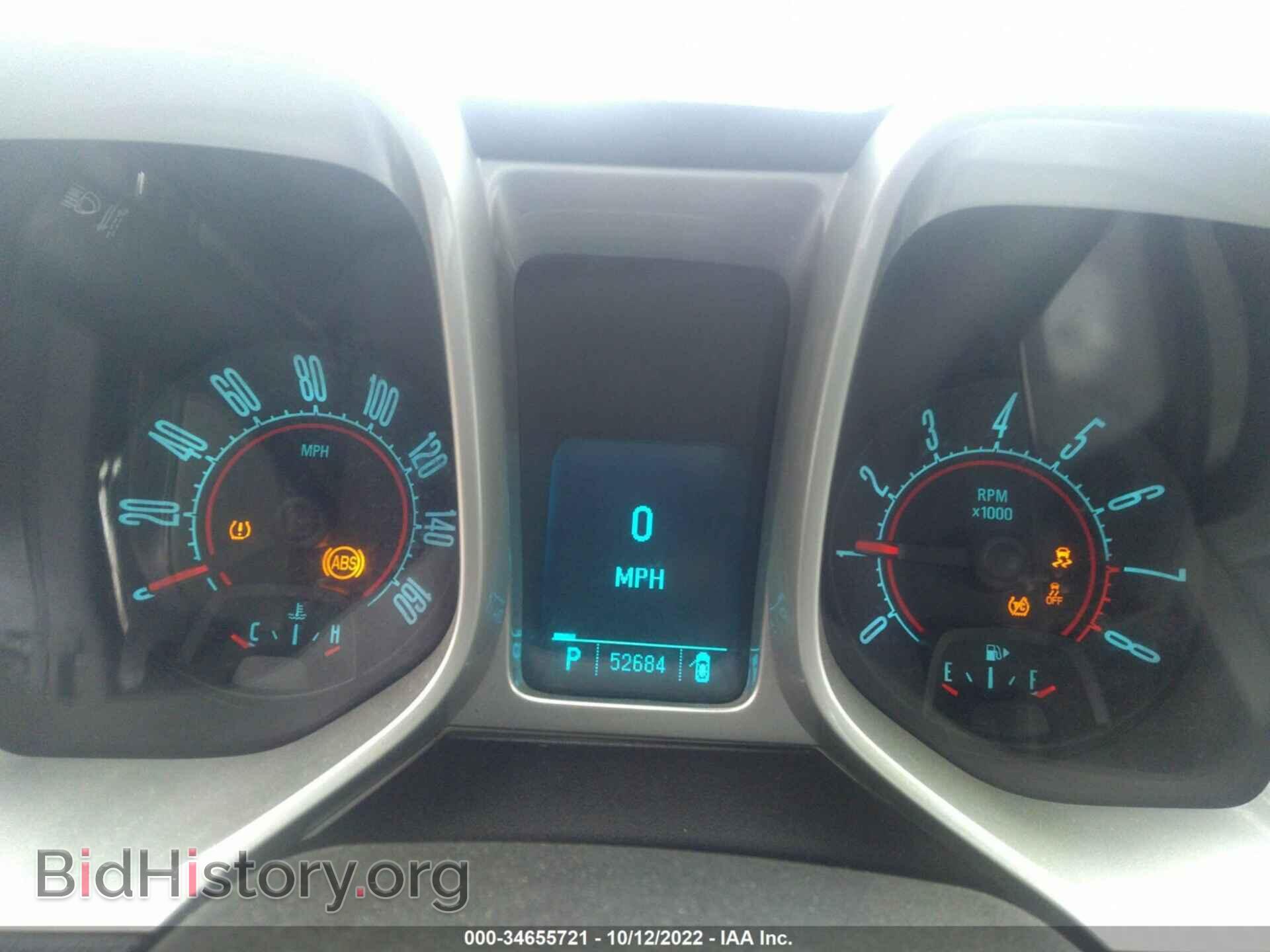 2011 CHEVROLET CAMARO - VIN: 2G1FC3DD9B9176613 - Фото 7