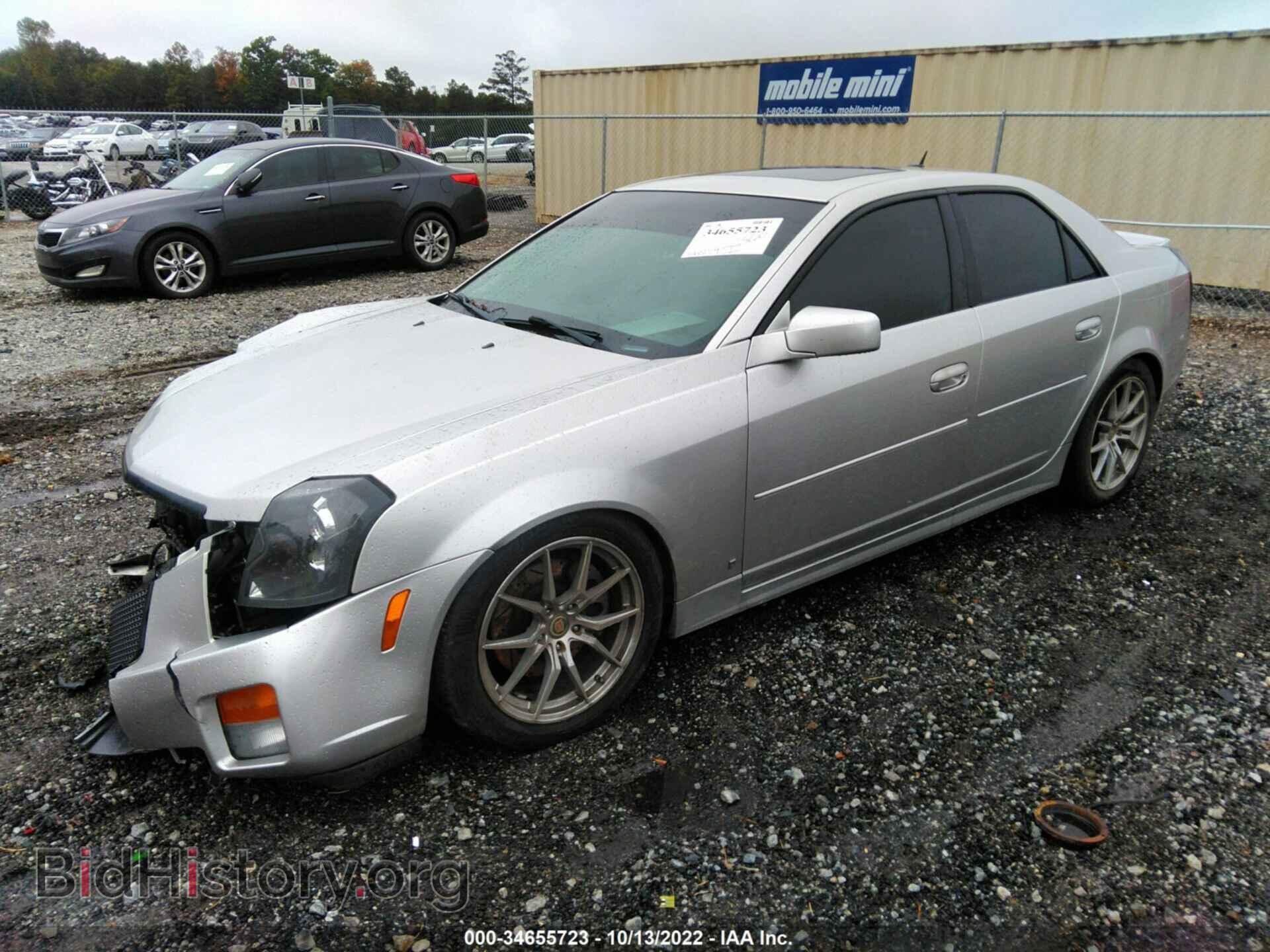 2006 CADILLAC CTS - VIN: 1G6DP577760208076 - Фото 2