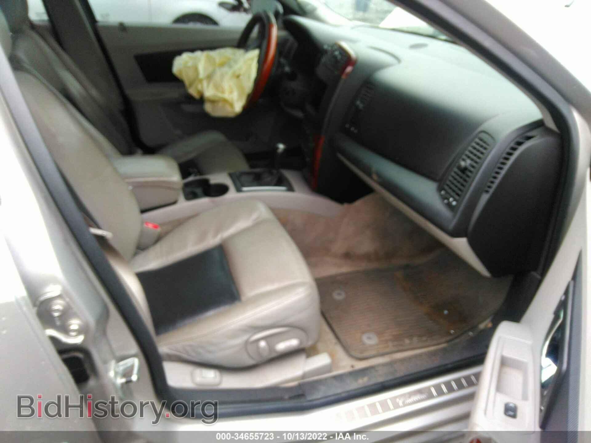 2006 CADILLAC CTS - VIN: 1G6DP577760208076 - Фото 5