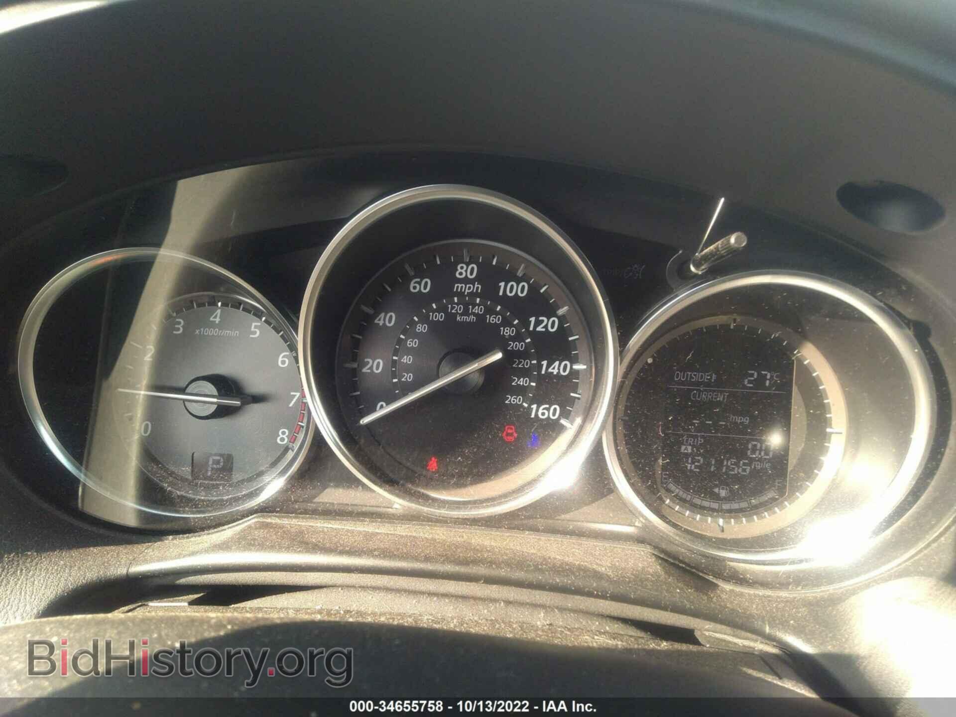2015 MAZDA CX-5 - VIN: JM3KE2BEXF0550899 - Фото 7