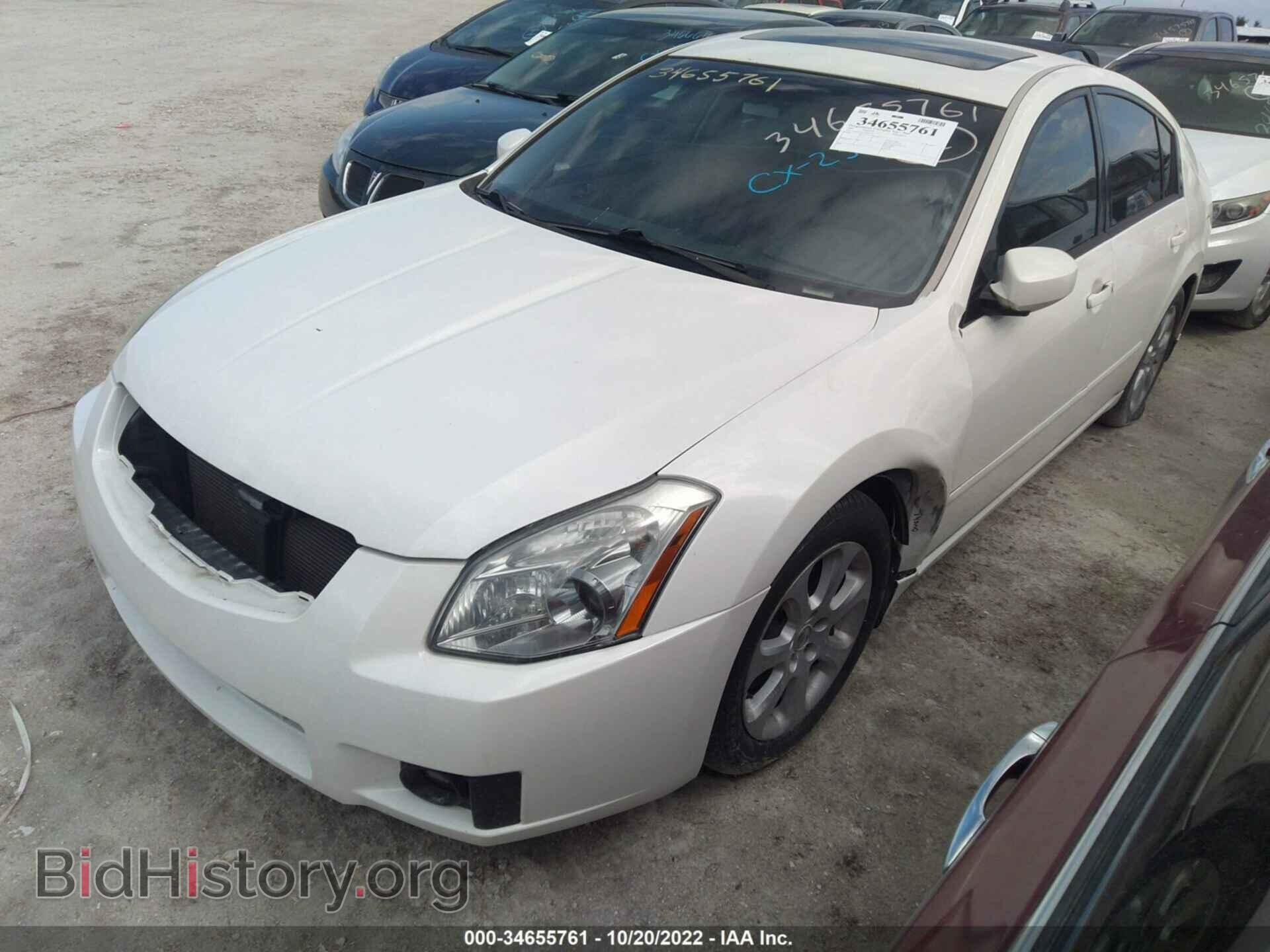2007 NISSAN MAXIMA - VIN: 1N4BA41E47C836979 - Фото 2