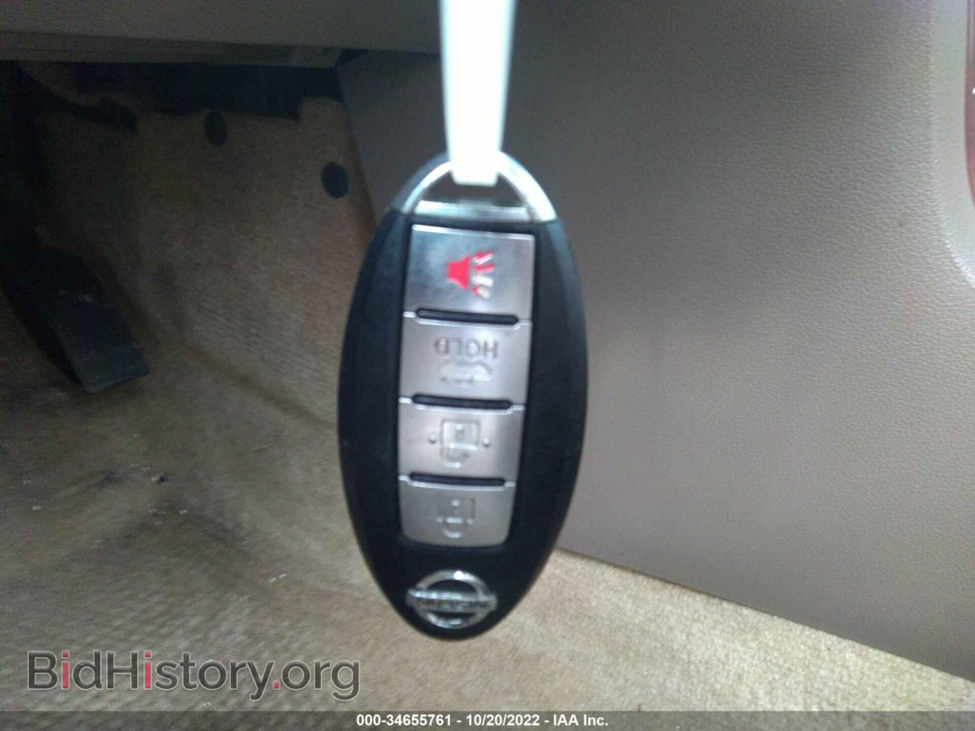 2007 NISSAN MAXIMA - VIN: 1N4BA41E47C836979 - Фото 11