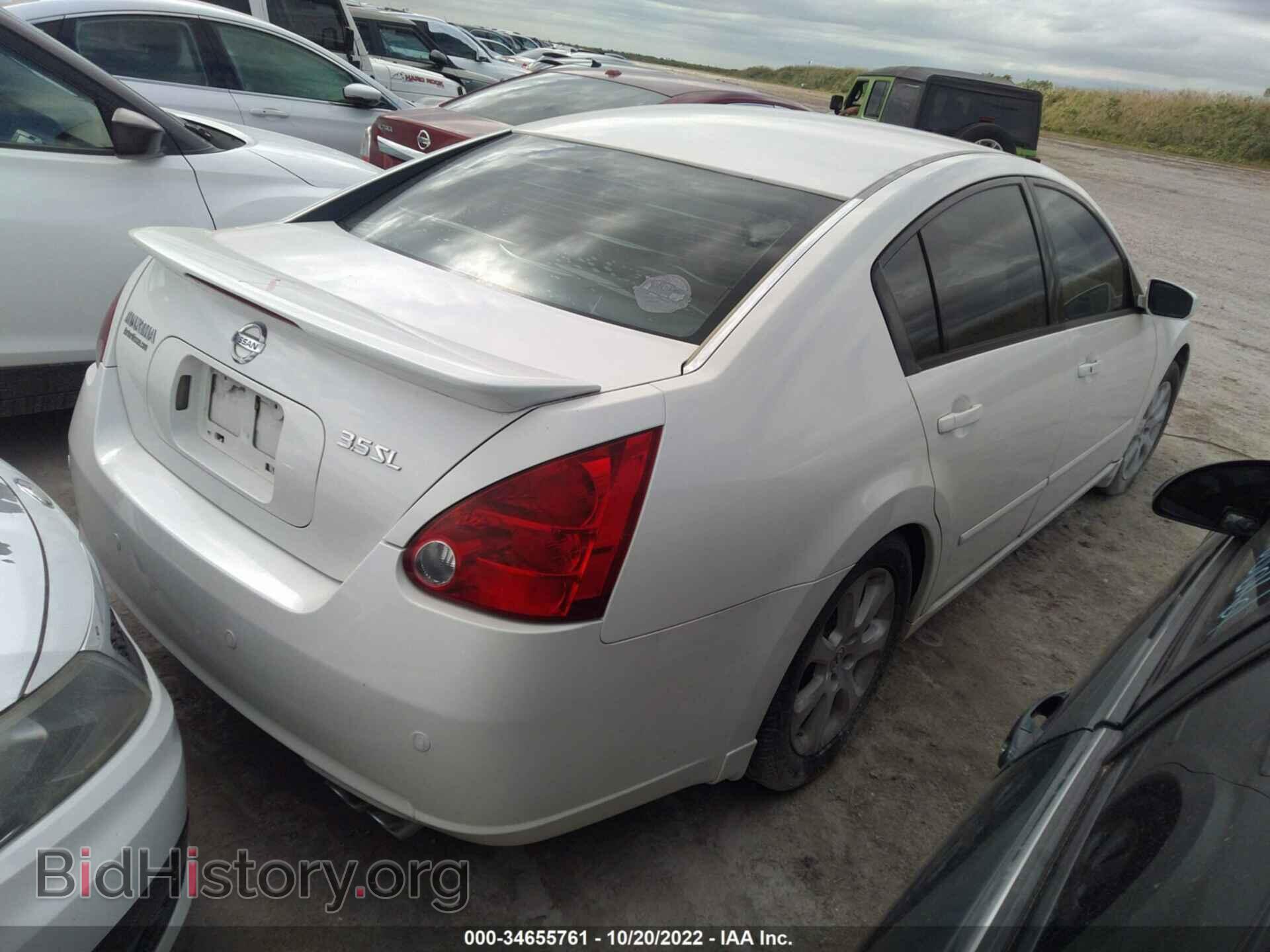 2007 NISSAN MAXIMA - VIN: 1N4BA41E47C836979 - Фото 4