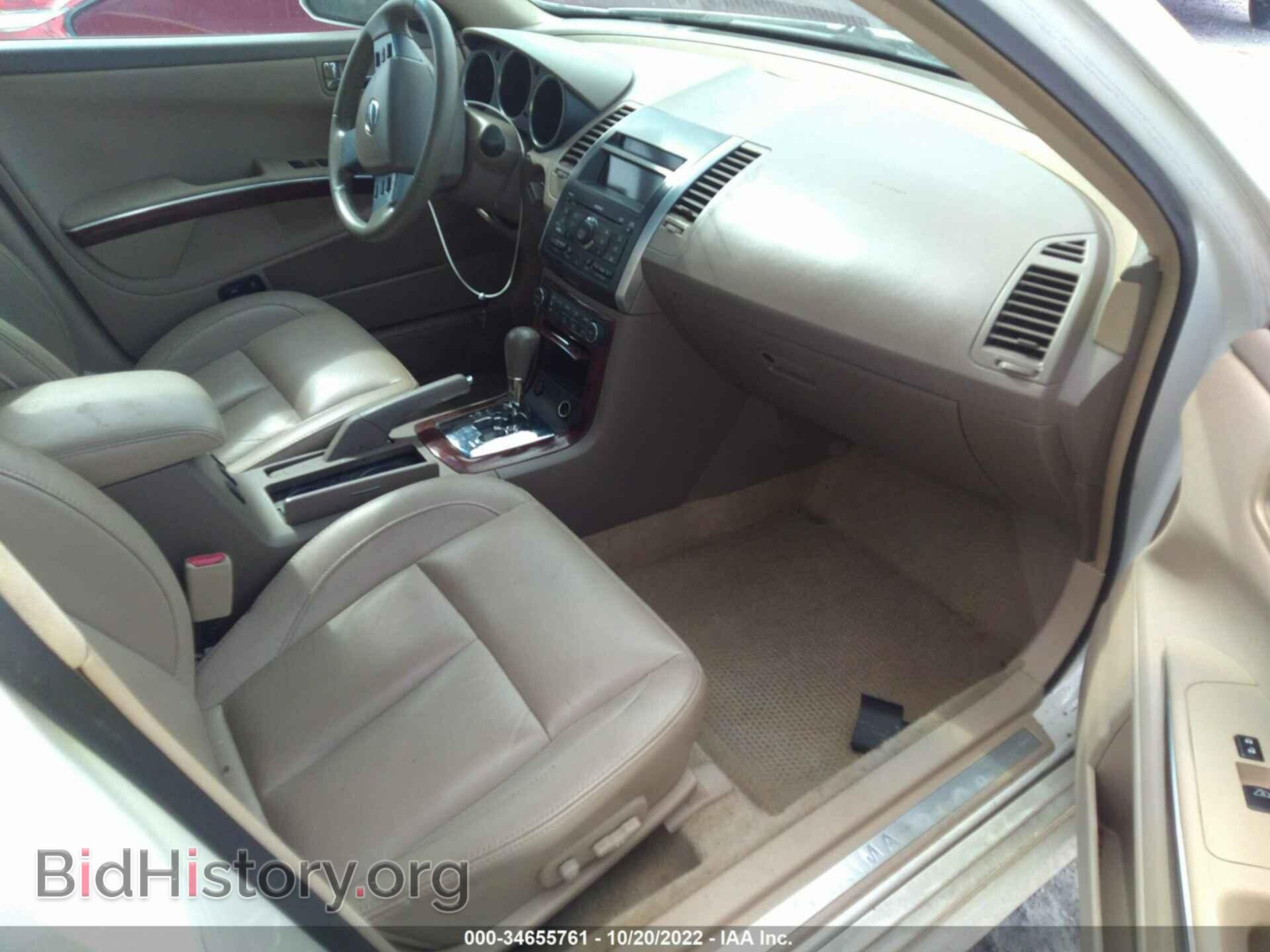 2007 NISSAN MAXIMA - VIN: 1N4BA41E47C836979 - Фото 5