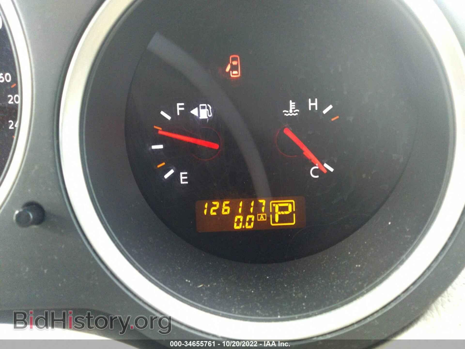 2007 NISSAN MAXIMA - VIN: 1N4BA41E47C836979 - Фото 7