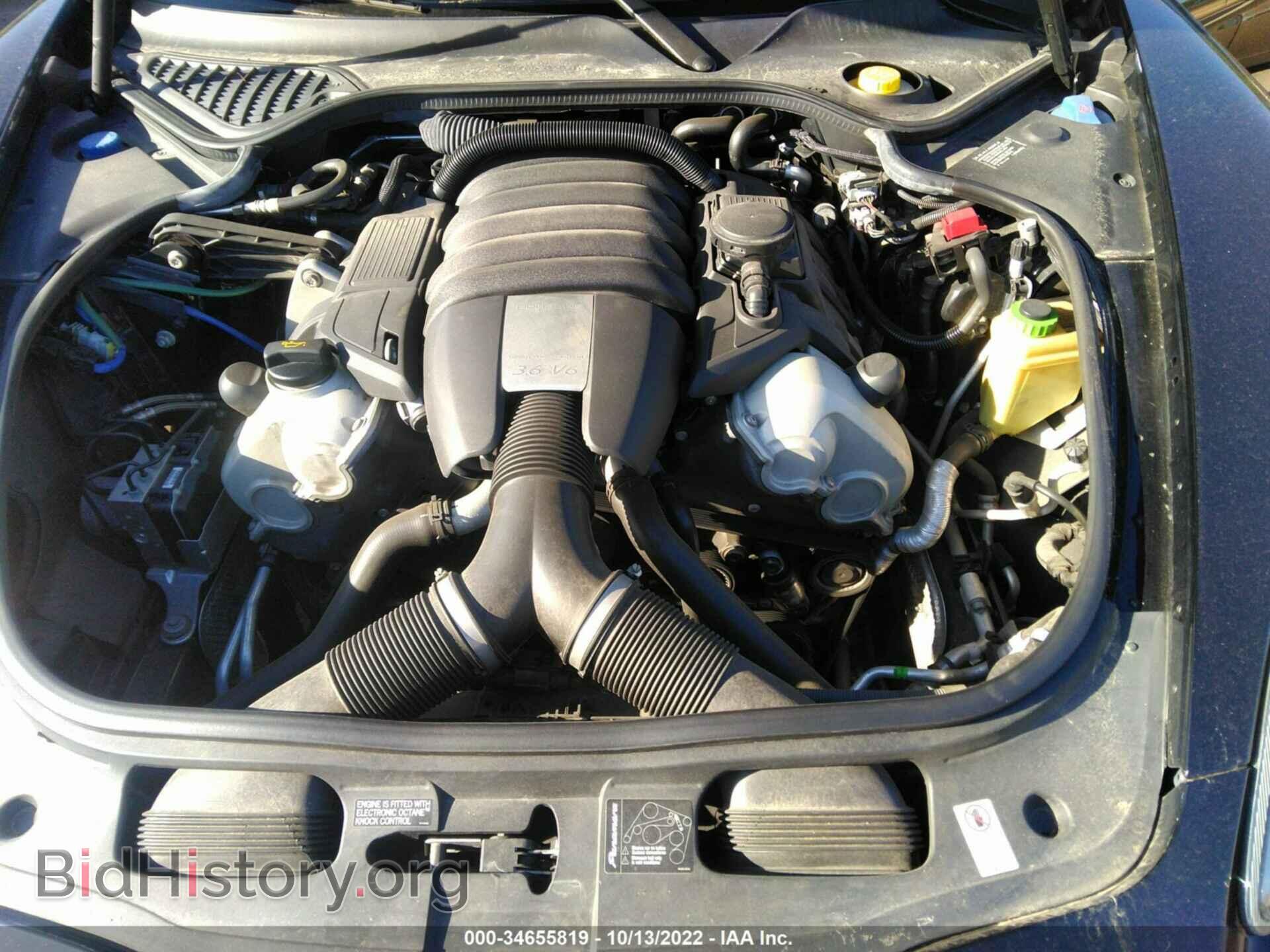 2012 PORSCHE PANAMERA - VIN: WP0AA2A74CL017363 - Фото 6