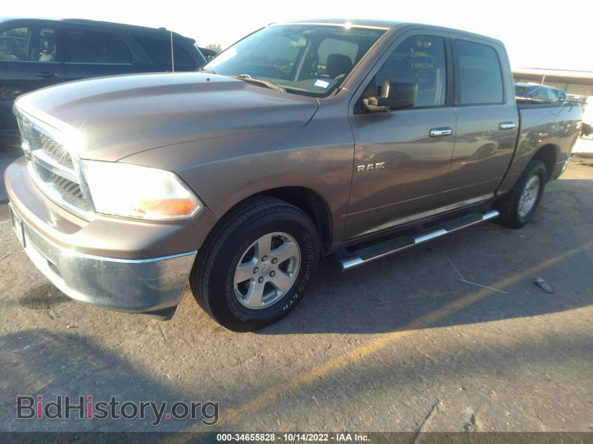2010 DODGE RAM 1500 - VIN: 1D7RB1CP4AS182085 - Фото 2