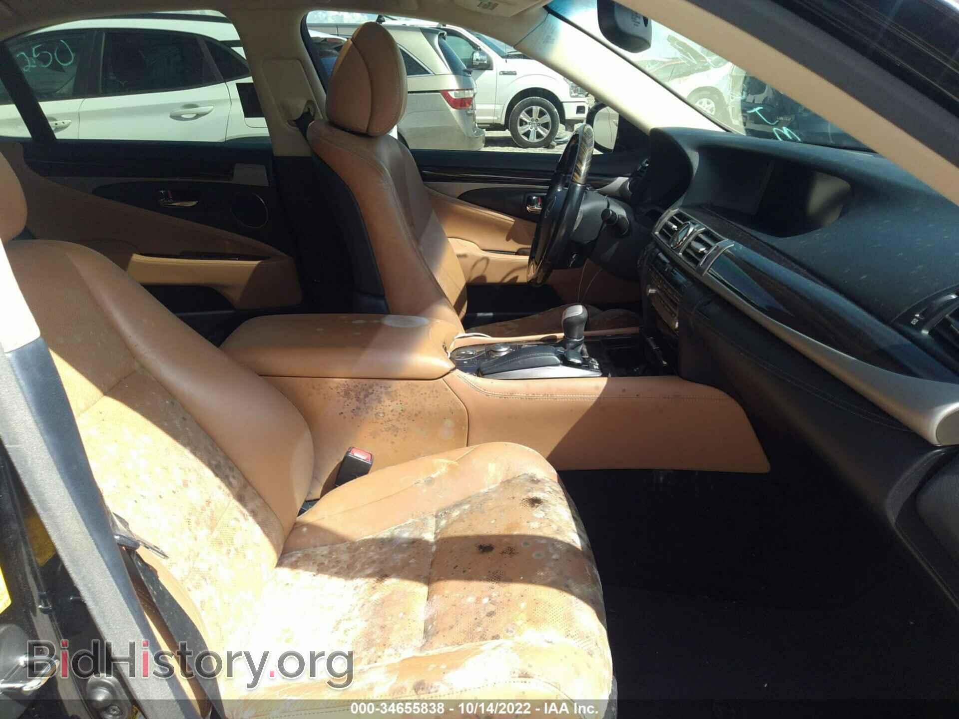 2013 LEXUS LS 460 - VIN: JTHBL5EF7D5123554 - Фото 5