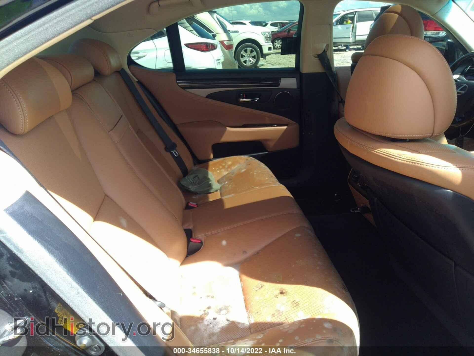 2013 LEXUS LS 460 - VIN: JTHBL5EF7D5123554 - Фото 8