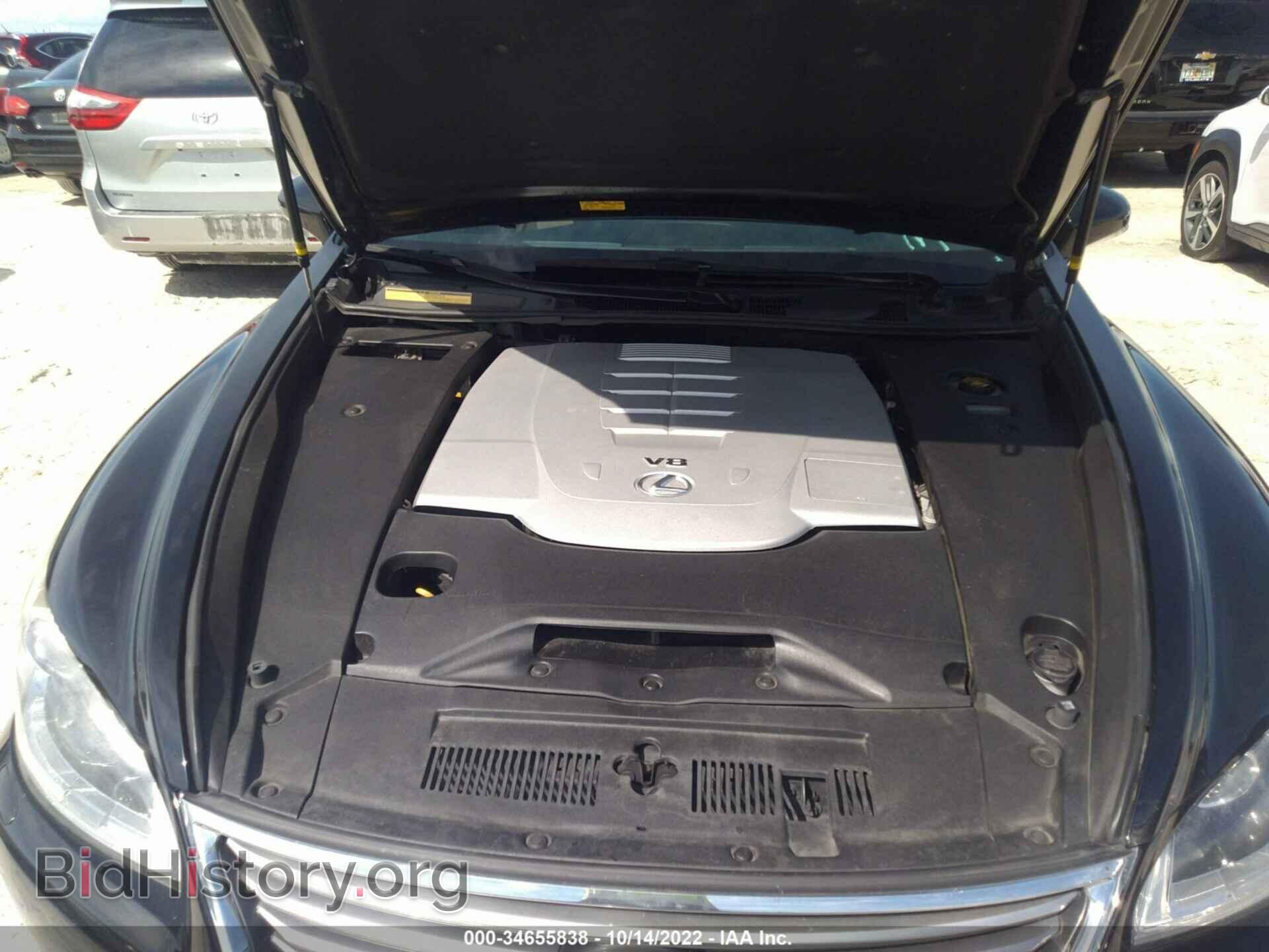 2013 LEXUS LS 460 - VIN: JTHBL5EF7D5123554 - Фото 10