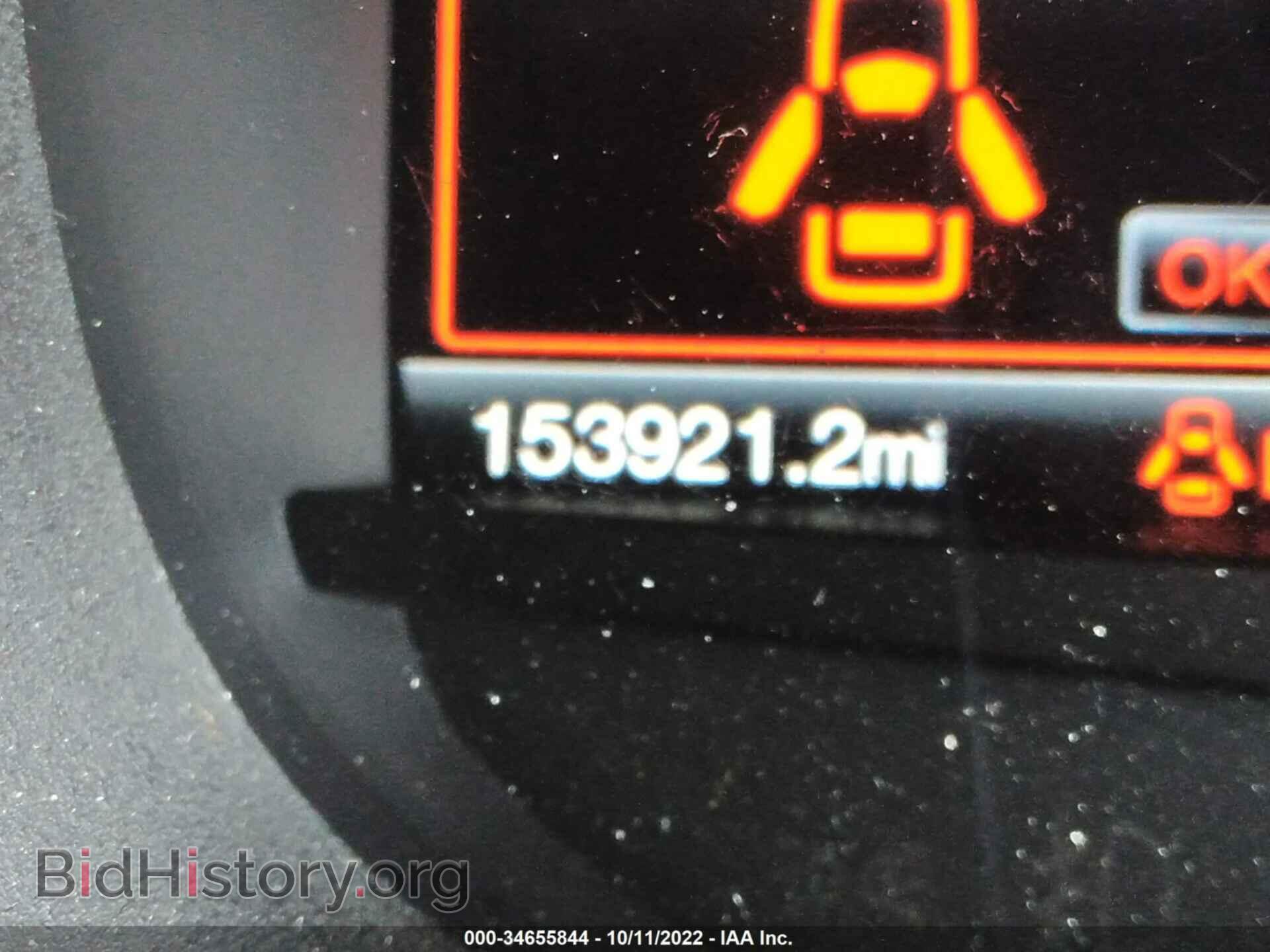 2017 FORD EDGE - VIN: 2FMPK4K90HBC36701 - Фото 7